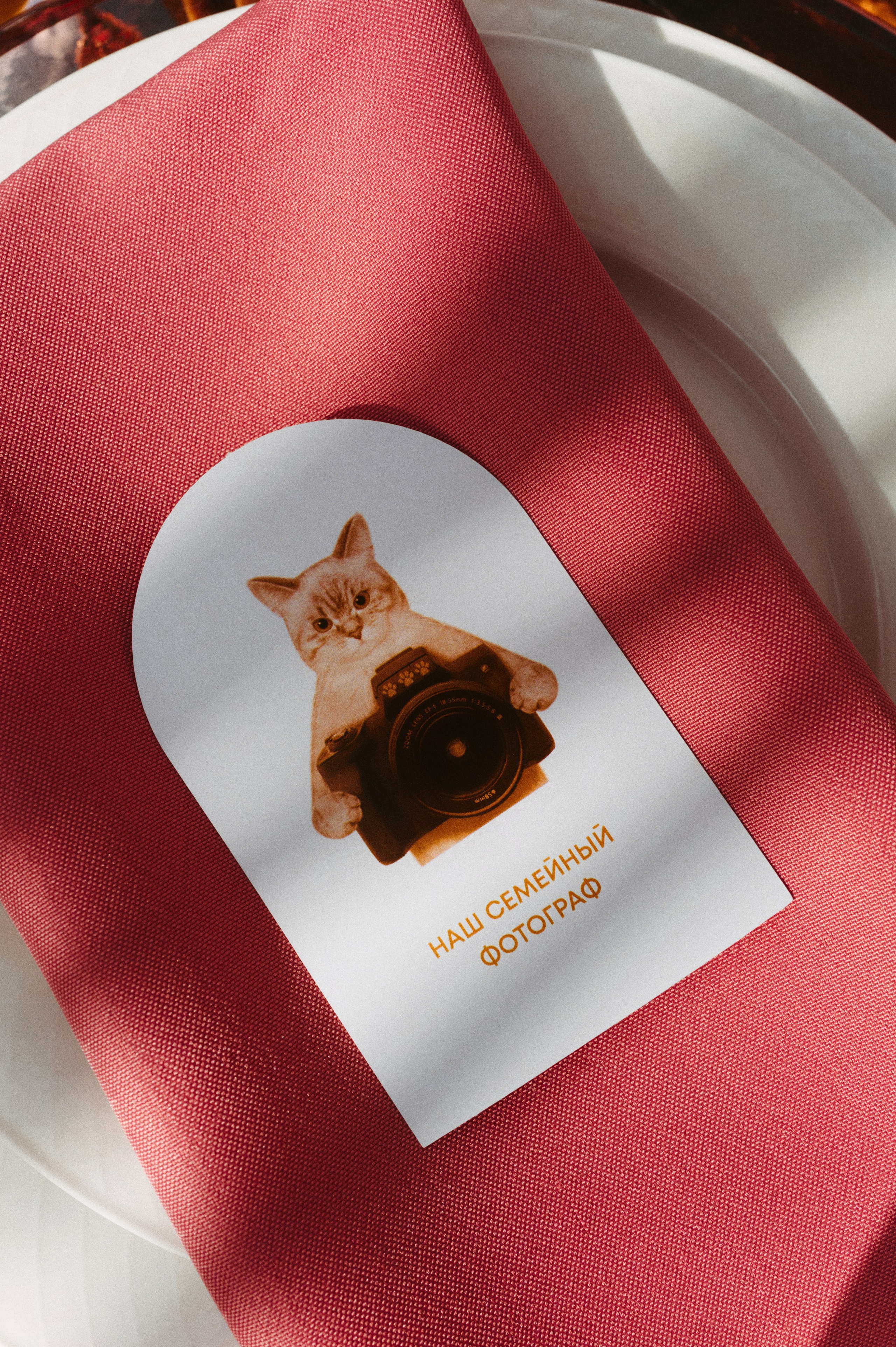 Анастасия и Денис. Letova Wedding — Свадебный организатор в Москве