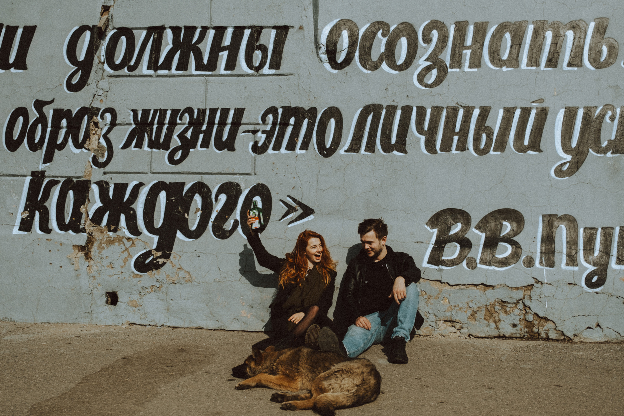 3 апреля 2021, Саратов, Набережная. Свадебный фотограф в Саратове Сторожев Слава