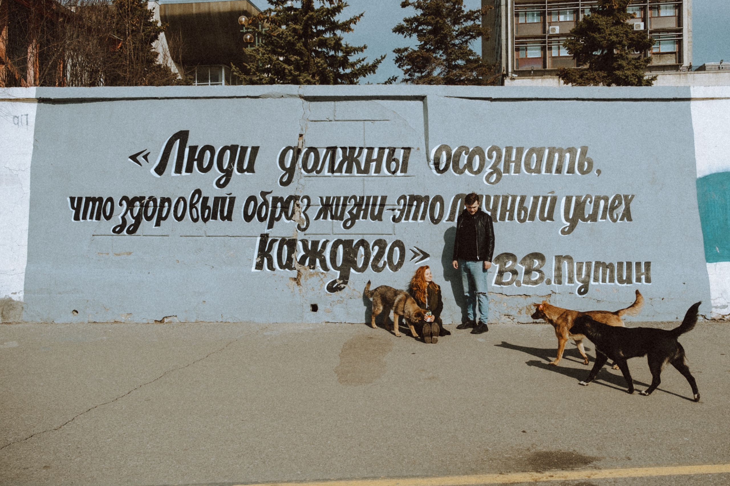 3 апреля 2021, Саратов, Набережная. Свадебный фотограф в Саратове Сторожев Слава