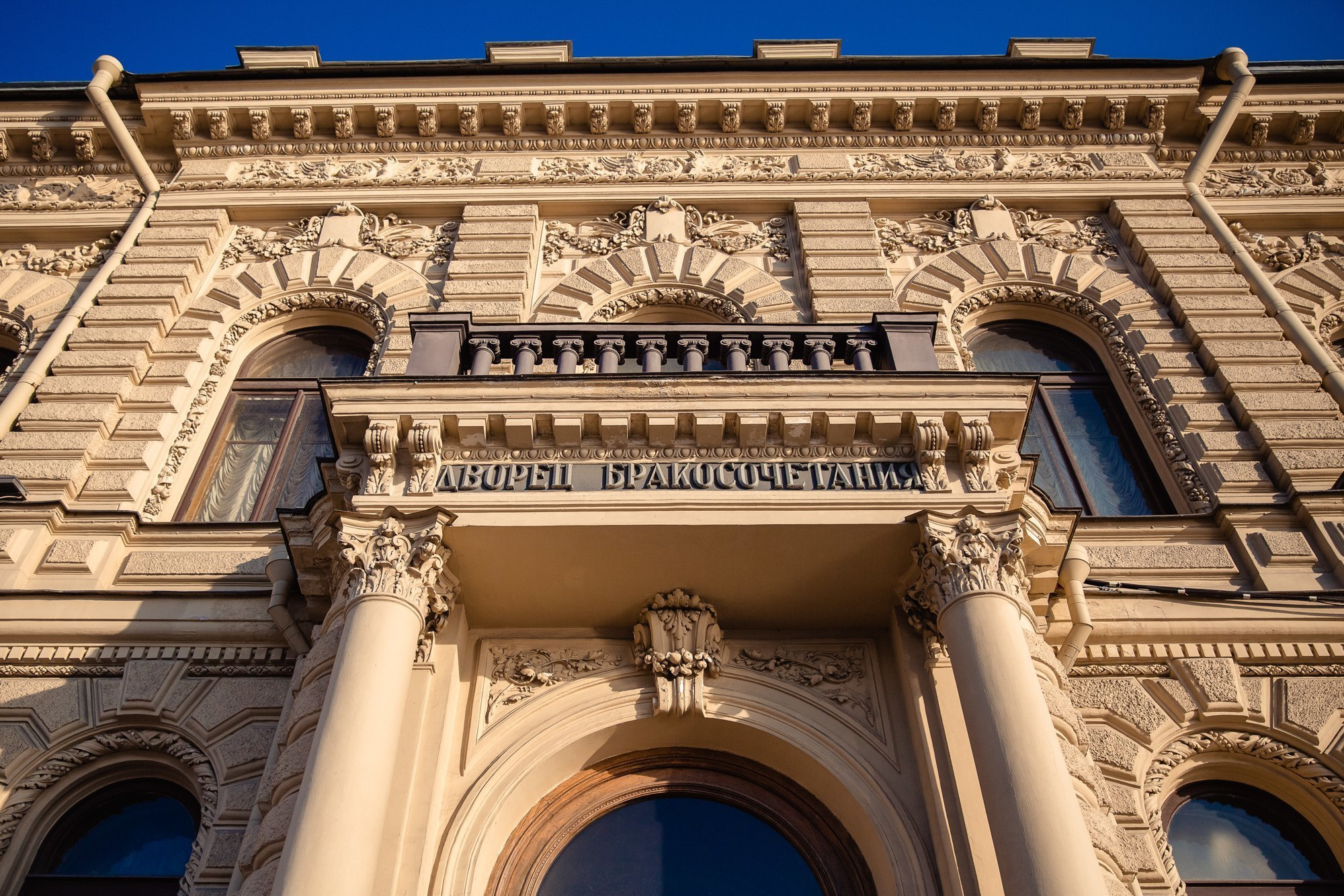 Юлия и Алим. Свадебный фотограф в Санкт-Петербурге и Петергофе Андрей Заяц