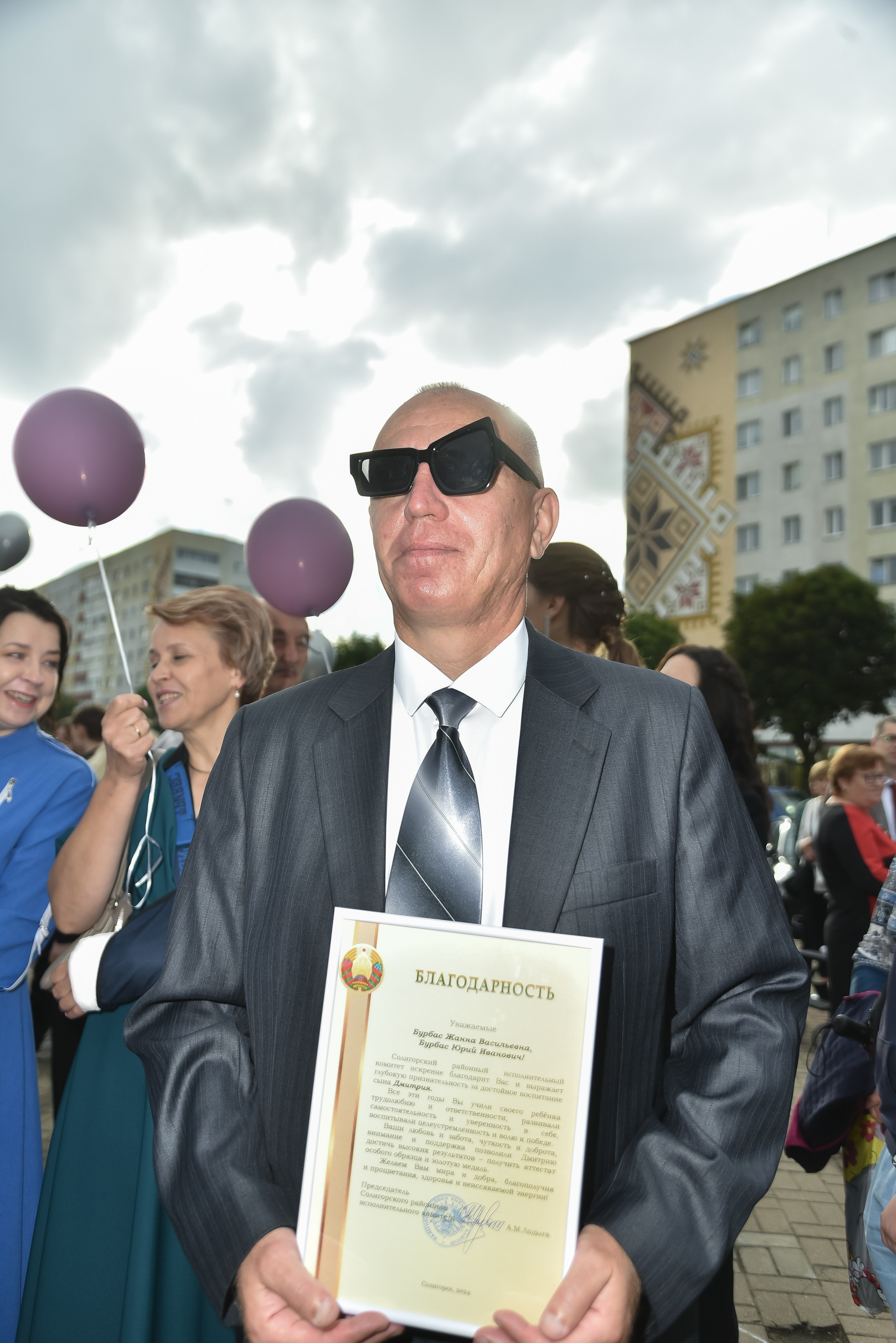 Выпускной 11 кл (до банкета). Фотограф Олег Юршевич Солигорск Минск