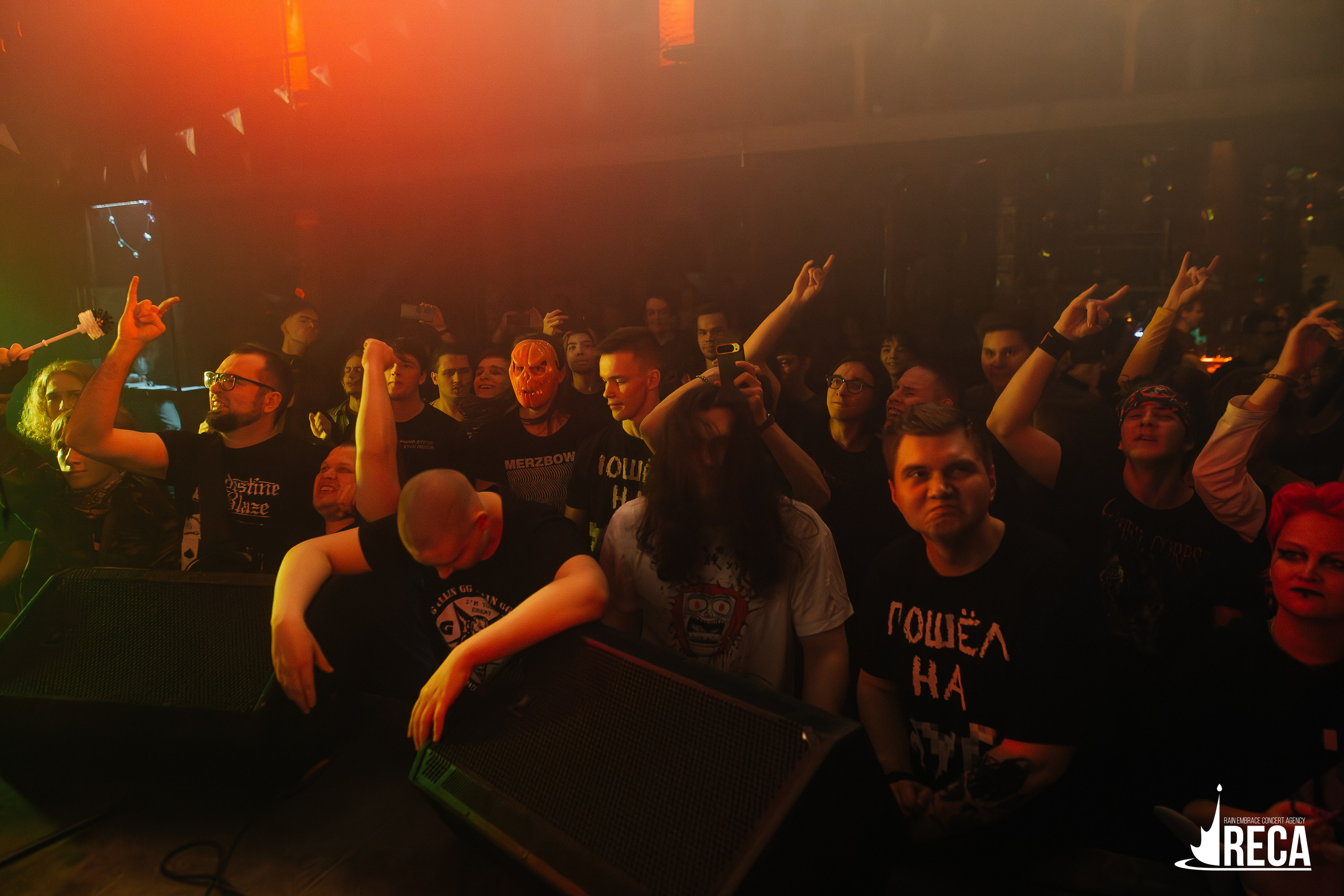 Казенный Унитаз. Ласточка. 30.03.2025. Главная