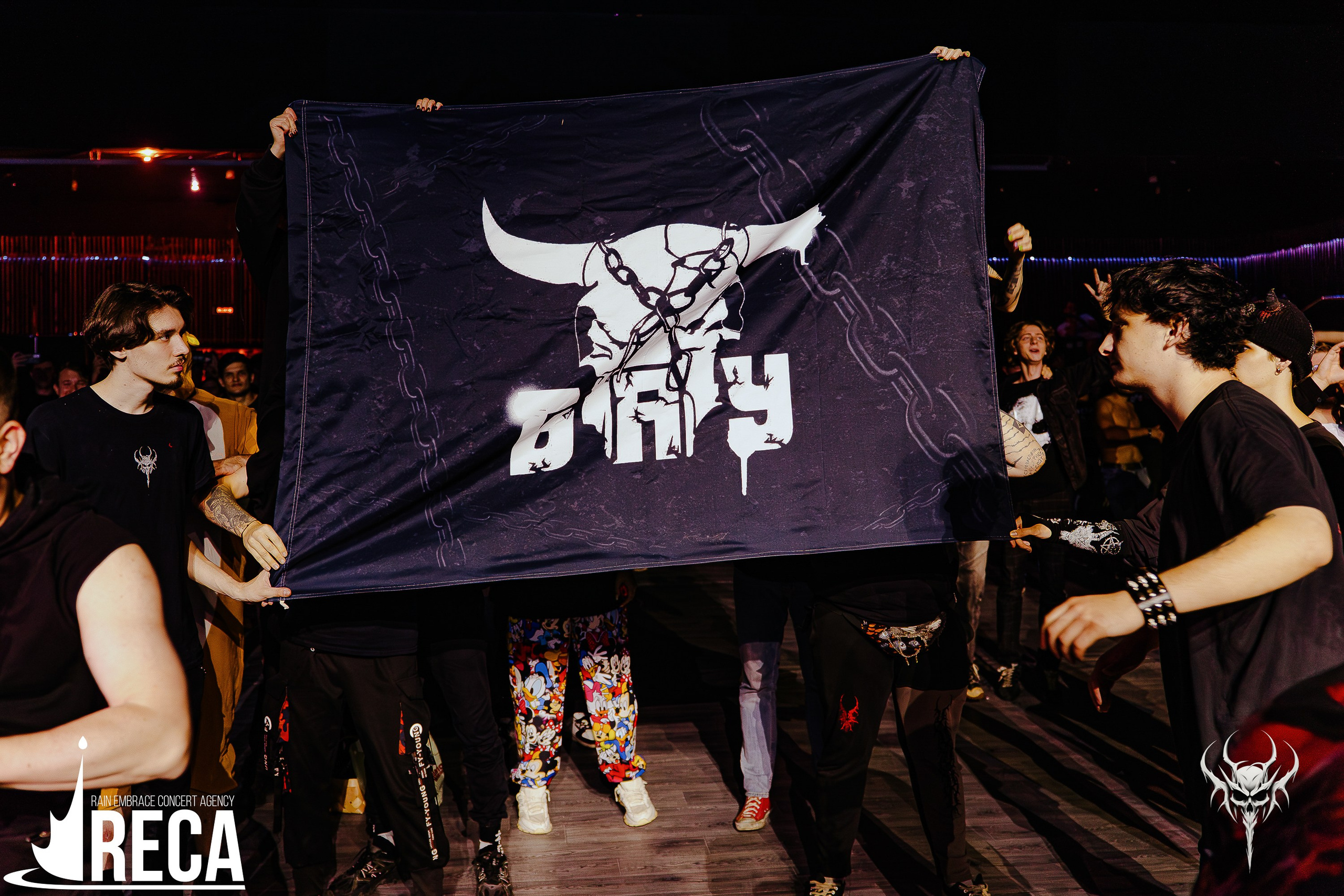 RECAFEST. BASE. 30.08.2025. Главная