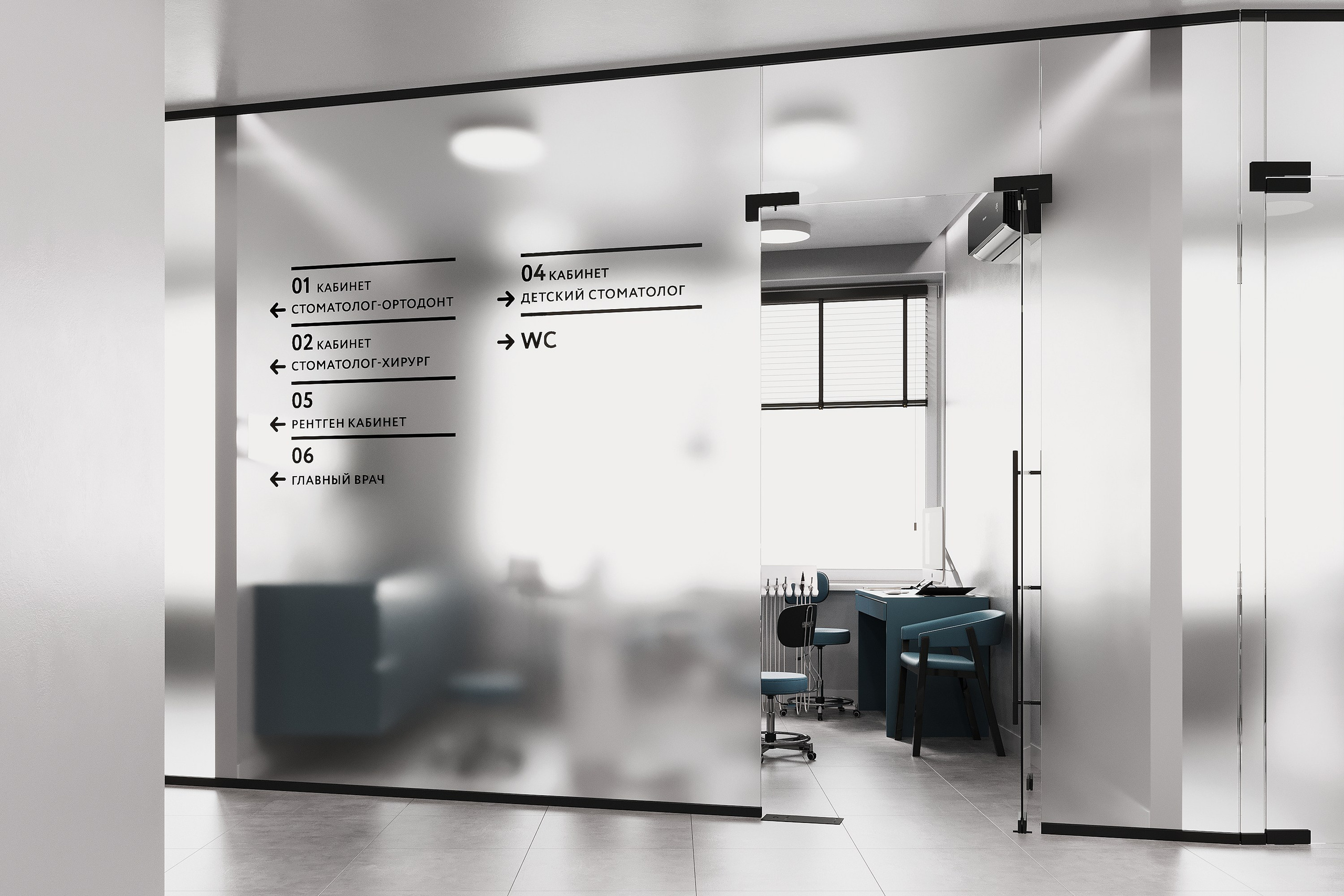 Портфолио. 3D визуализатор Фролов Александр