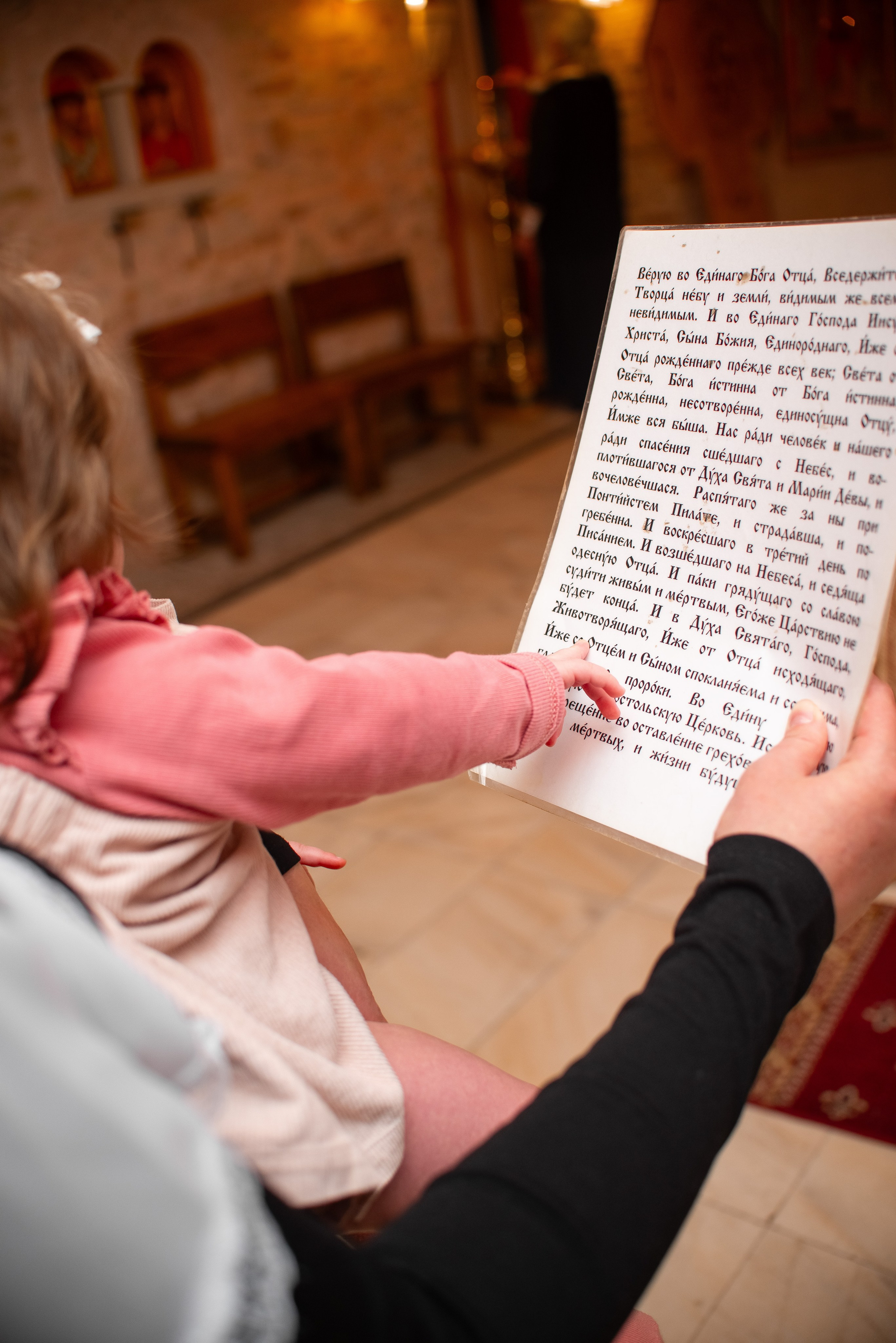 Крещение Василисы в Свято-Елисаветинском монастыре. Семейный фотограф на выписку из роддома и крещение Минск Настя Гришук