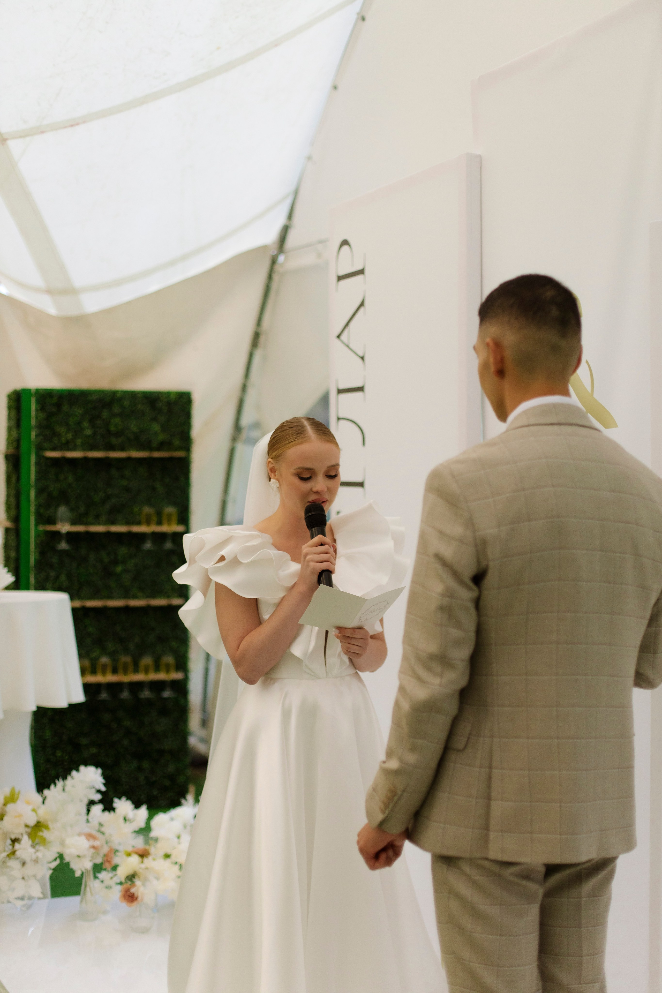 Борис и Юля 23.08.25. Индивидуальный, семейный и свадебный фотограф