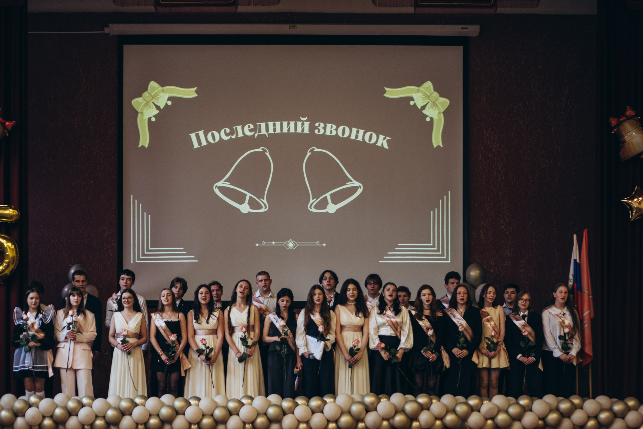 ПОСЛЕДНИЙ ЗВОНОК. Профессиональный фотограф, Санкт-Петербург — Виктория Богомолова