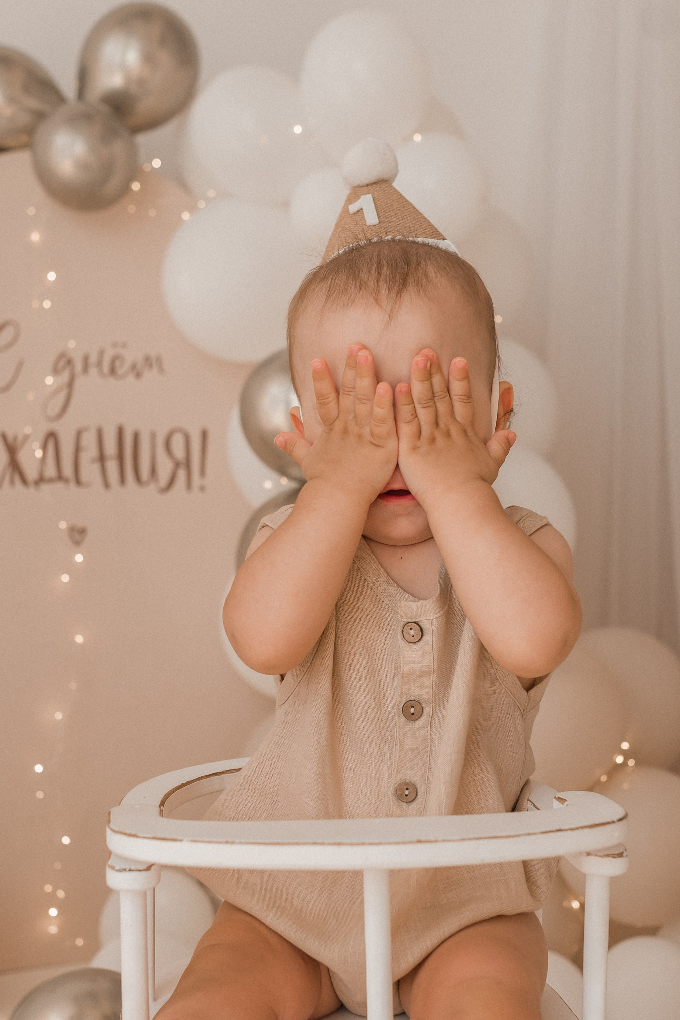 Леша. Фотограф в Волгограде и Волжском