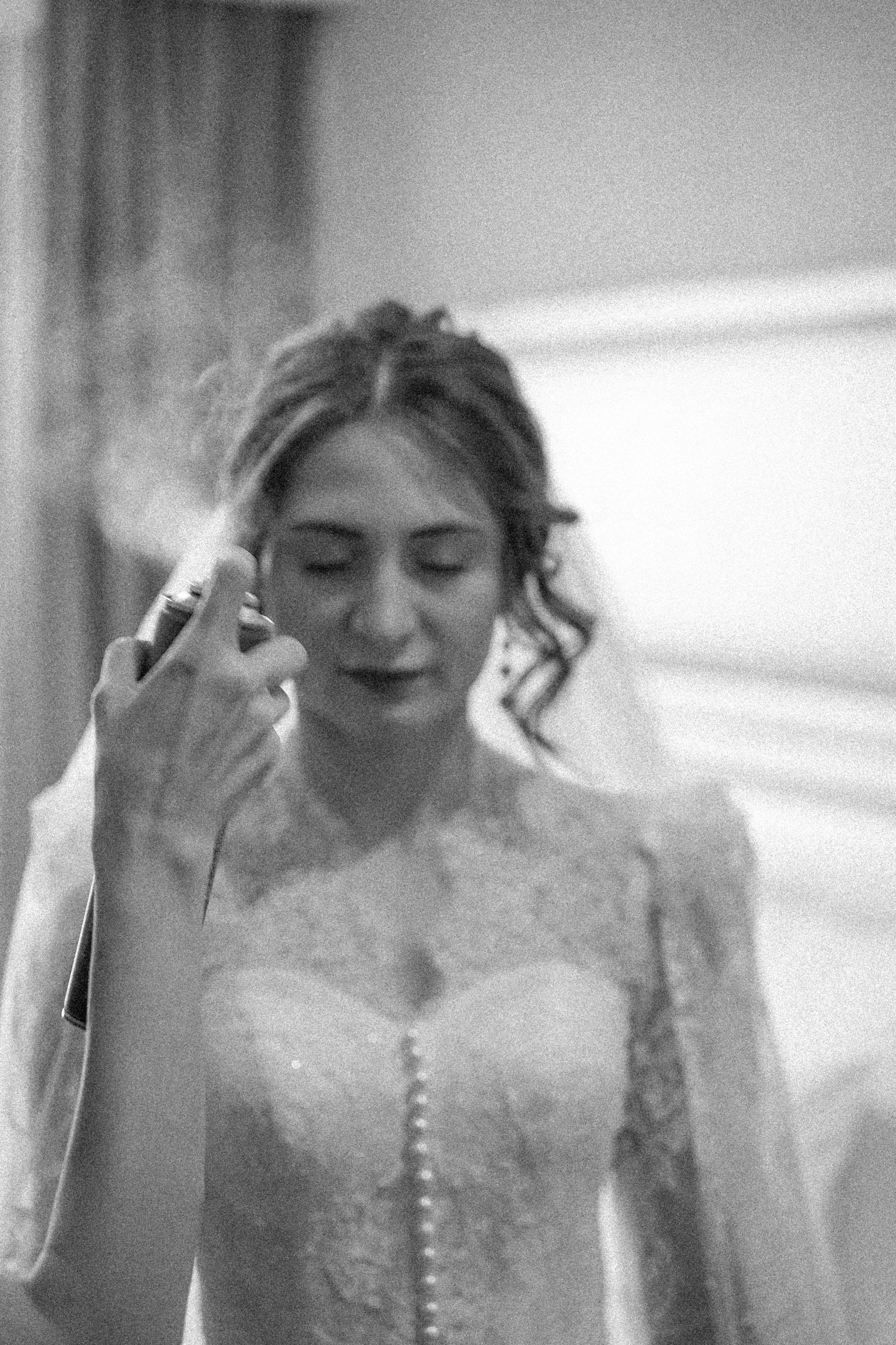 Амина и Алексей. Главная