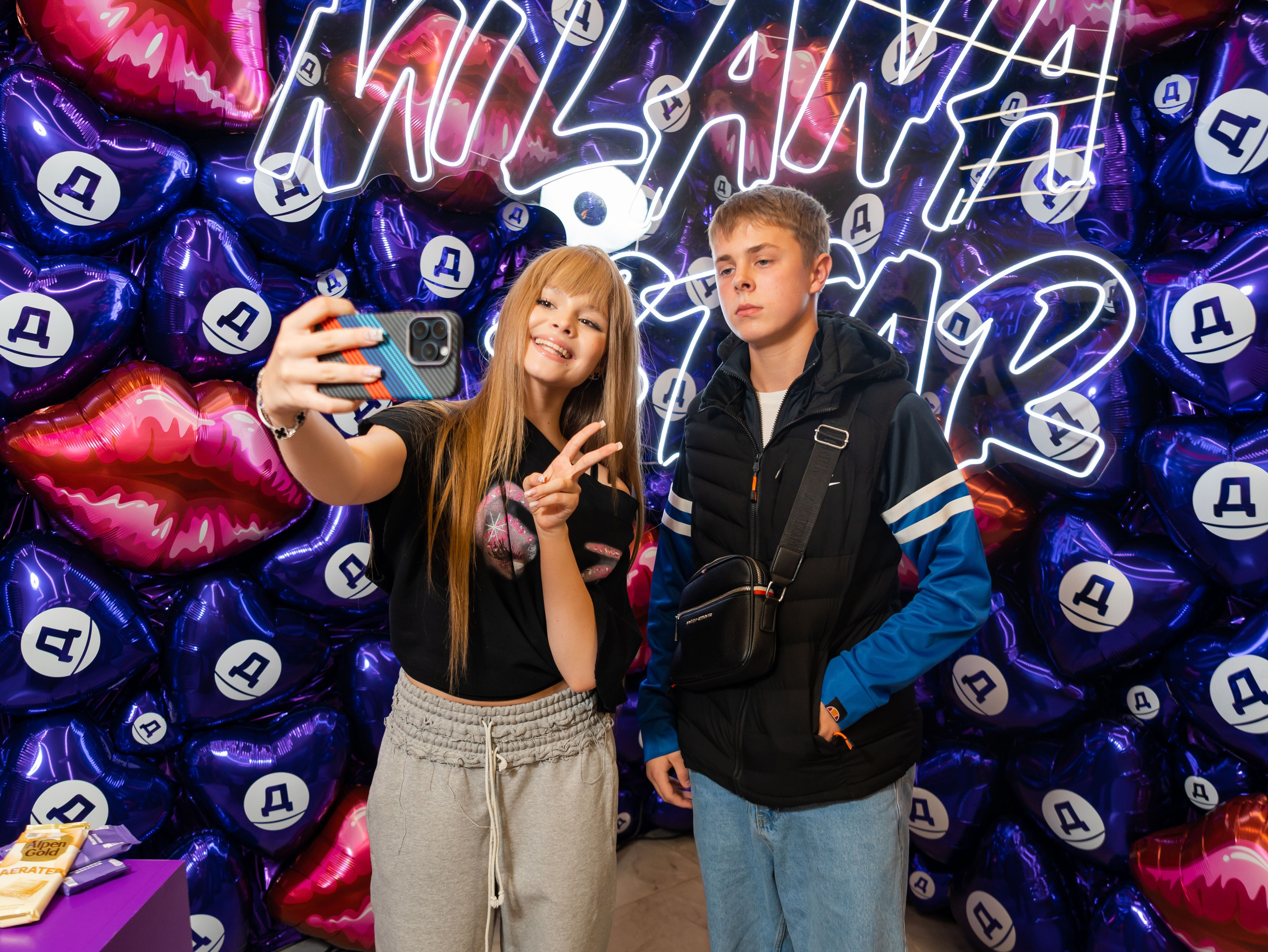 Дикси — Автограф сесия Милана Star. Фотограф Москва