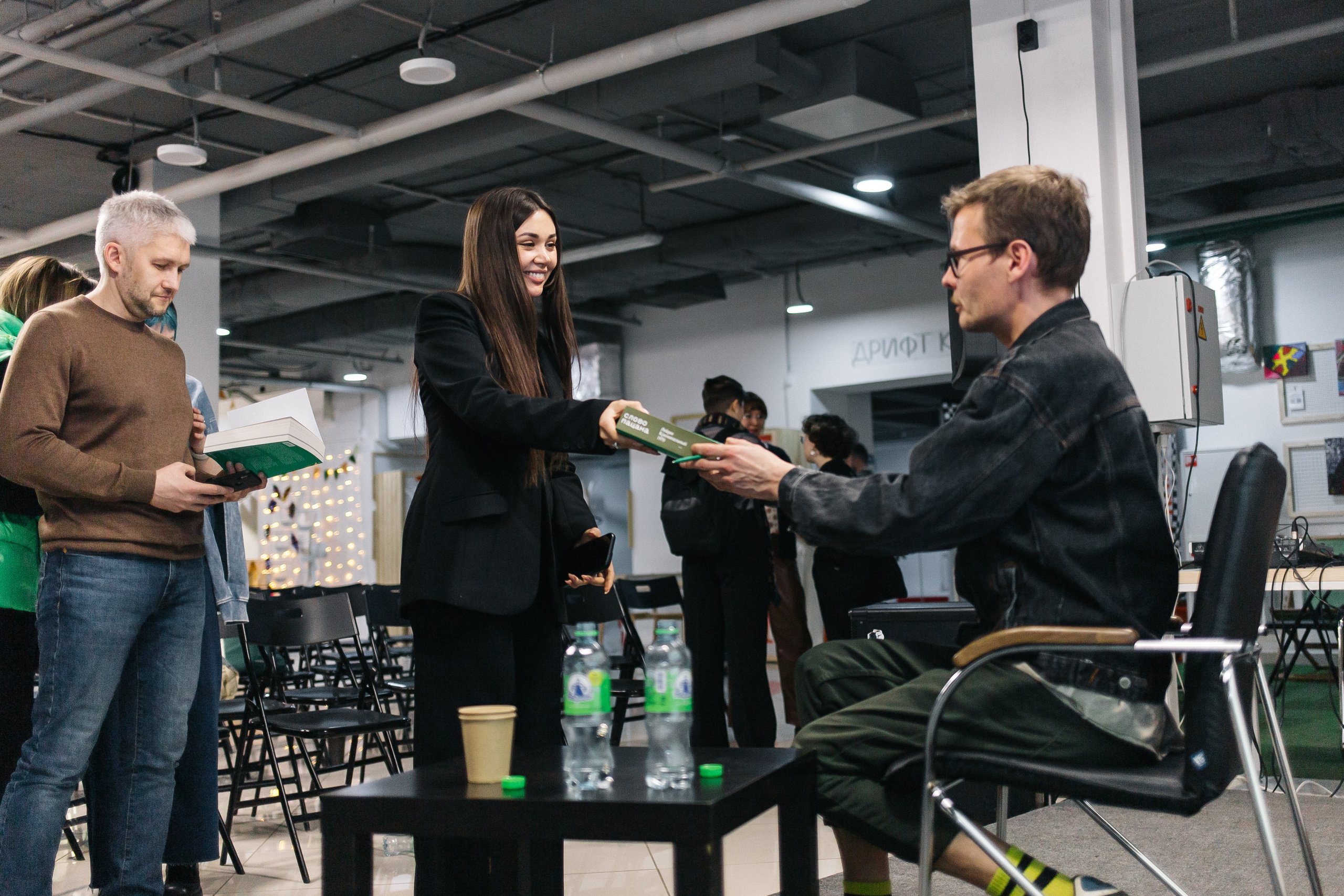 23.03.2024 Фестиваль «Книжные люди». Книжный клуб