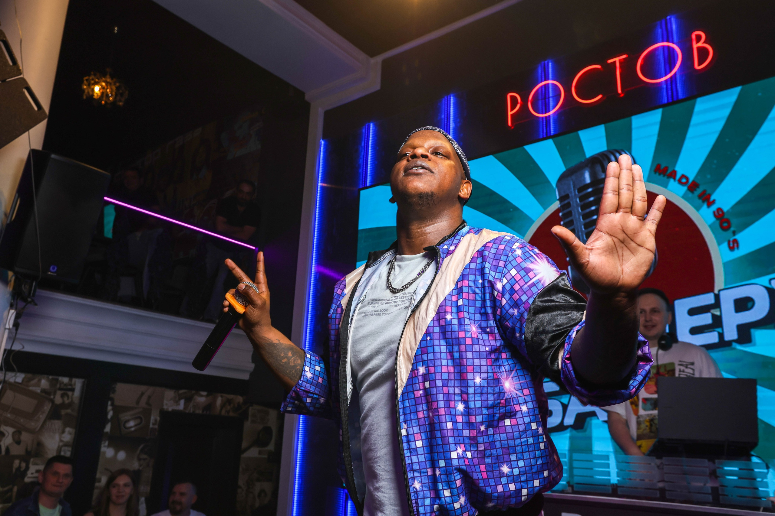 БАР РУКИ ВВЕРХ