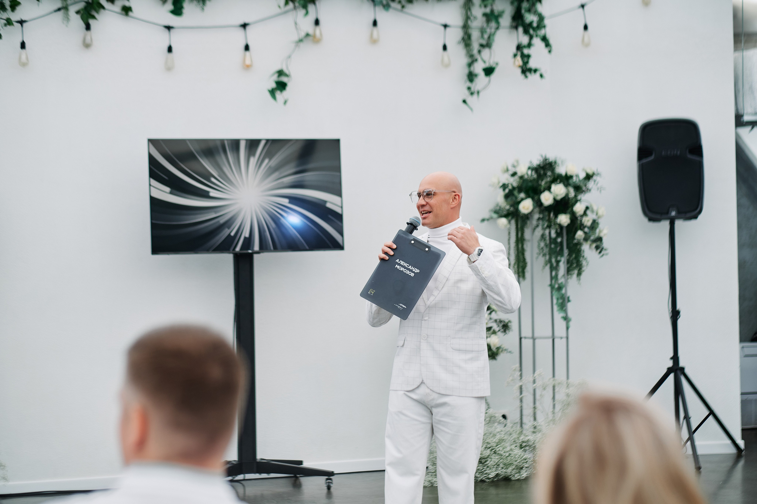 Корпоративы. Фотограф Артём Маньшин