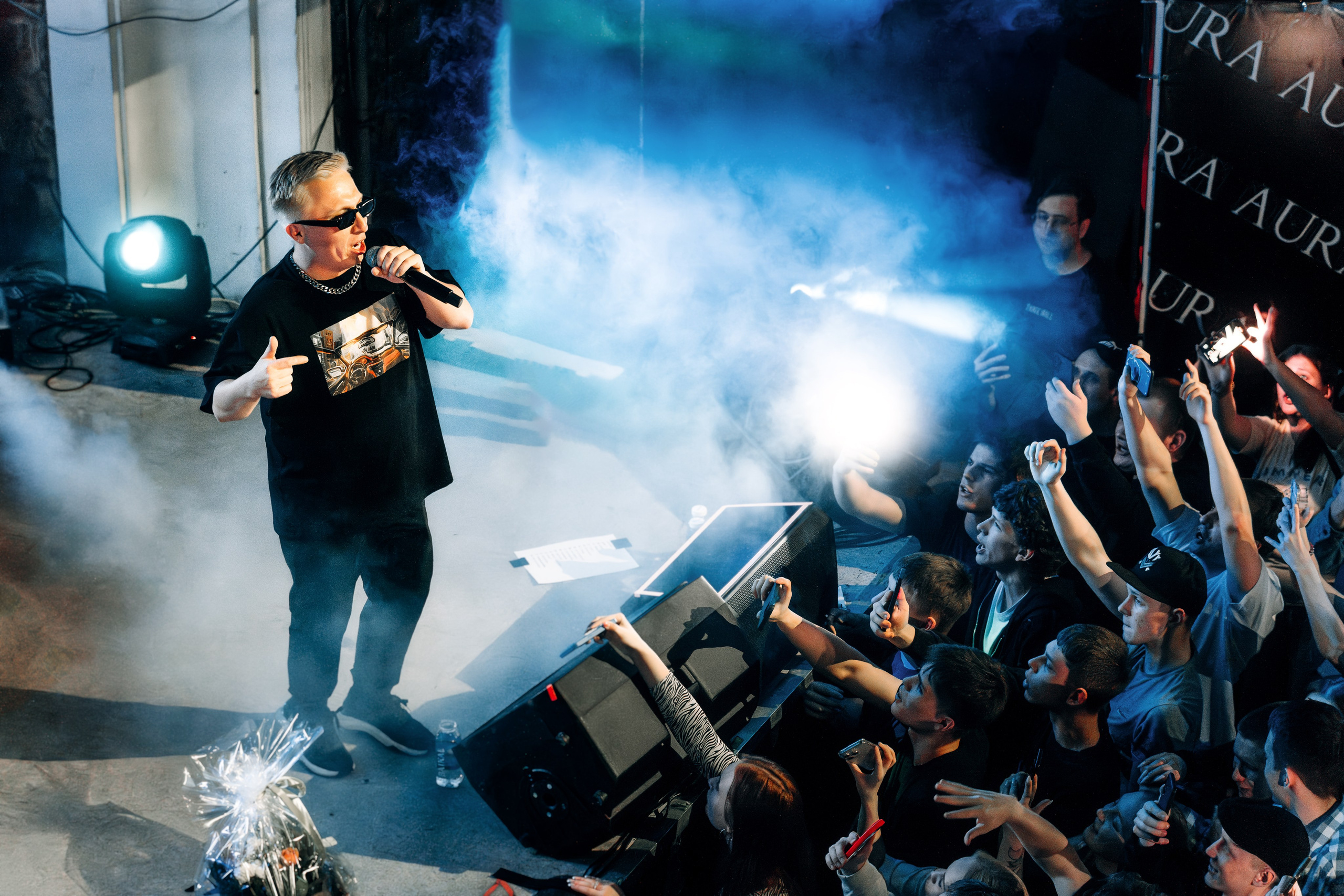 Концерт в концертном зале AURA.