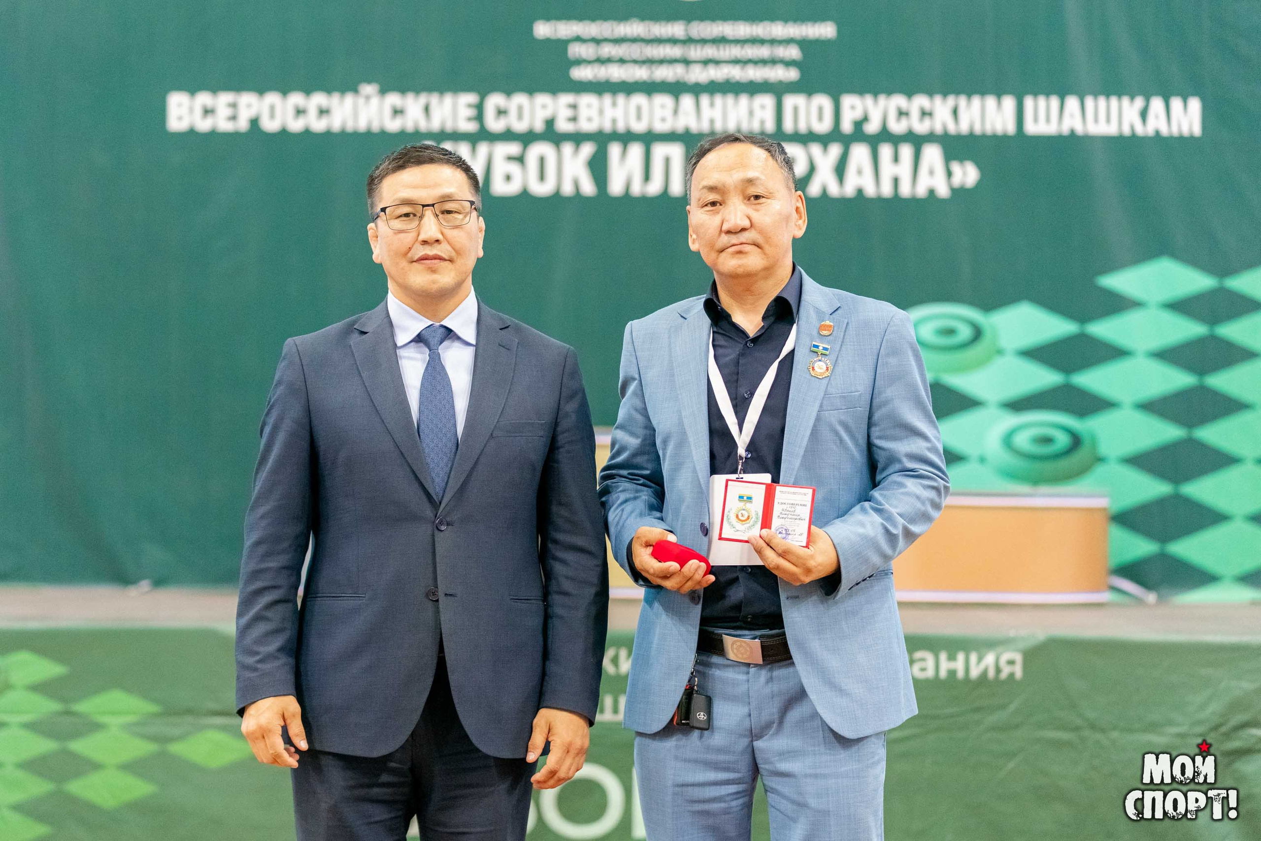 Декада шашек в Якутске. Студия «Мой Спорт!» — все о спорте в Якутии