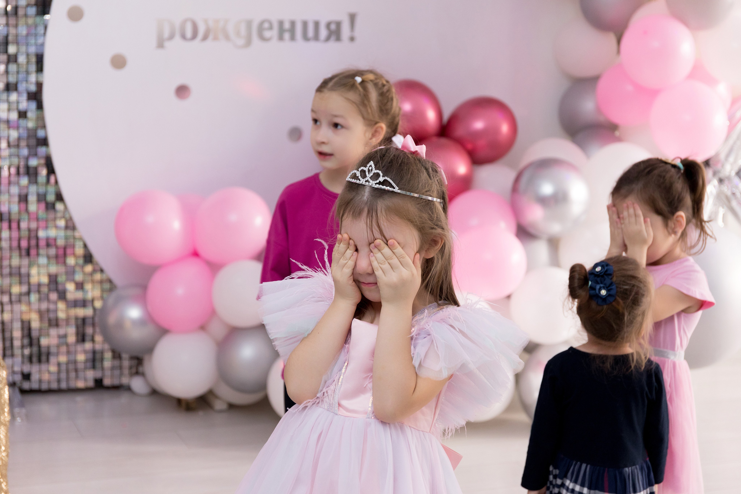 День рождения Алины. Свадебный и семейный фотограф Марина Злочевская