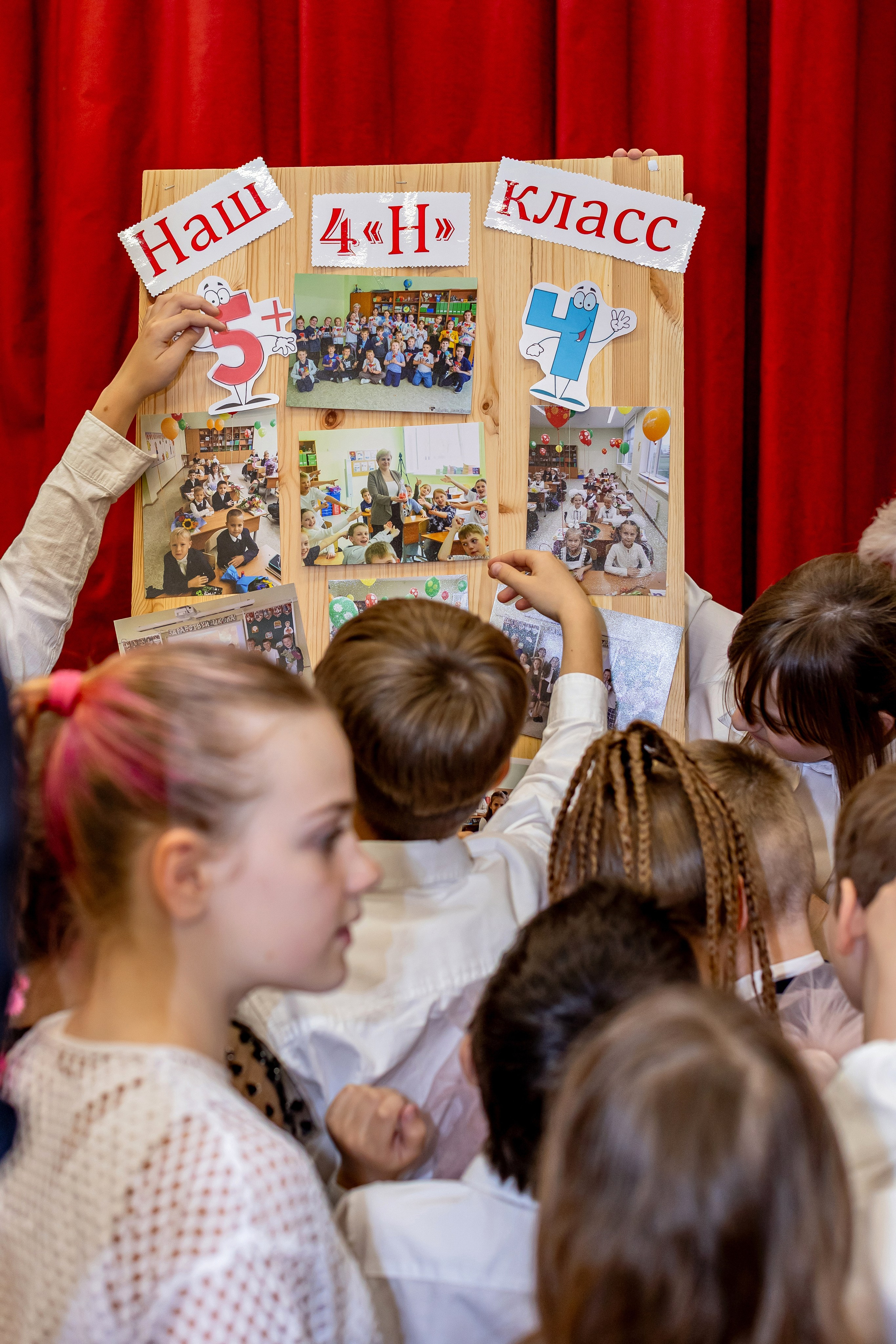 Выпускной праздник в начальной школе. Фотограф и видеограф Москва. Свадебный фотограф, видеограф. Выпускные альбомы. Оживающие альбомы