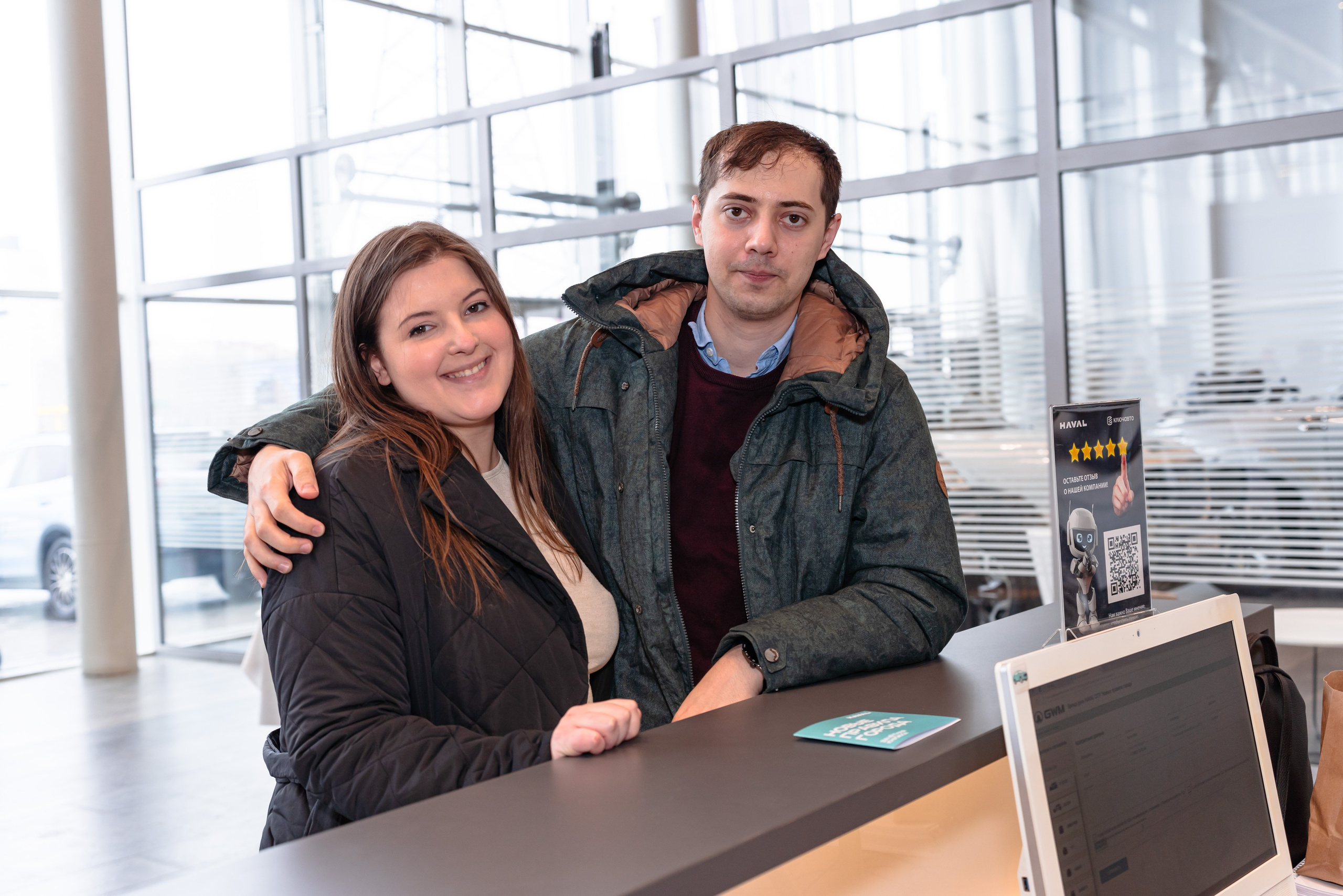 Репортаж. Свадебный и семейный фотограф в Омске Белозерова Александра