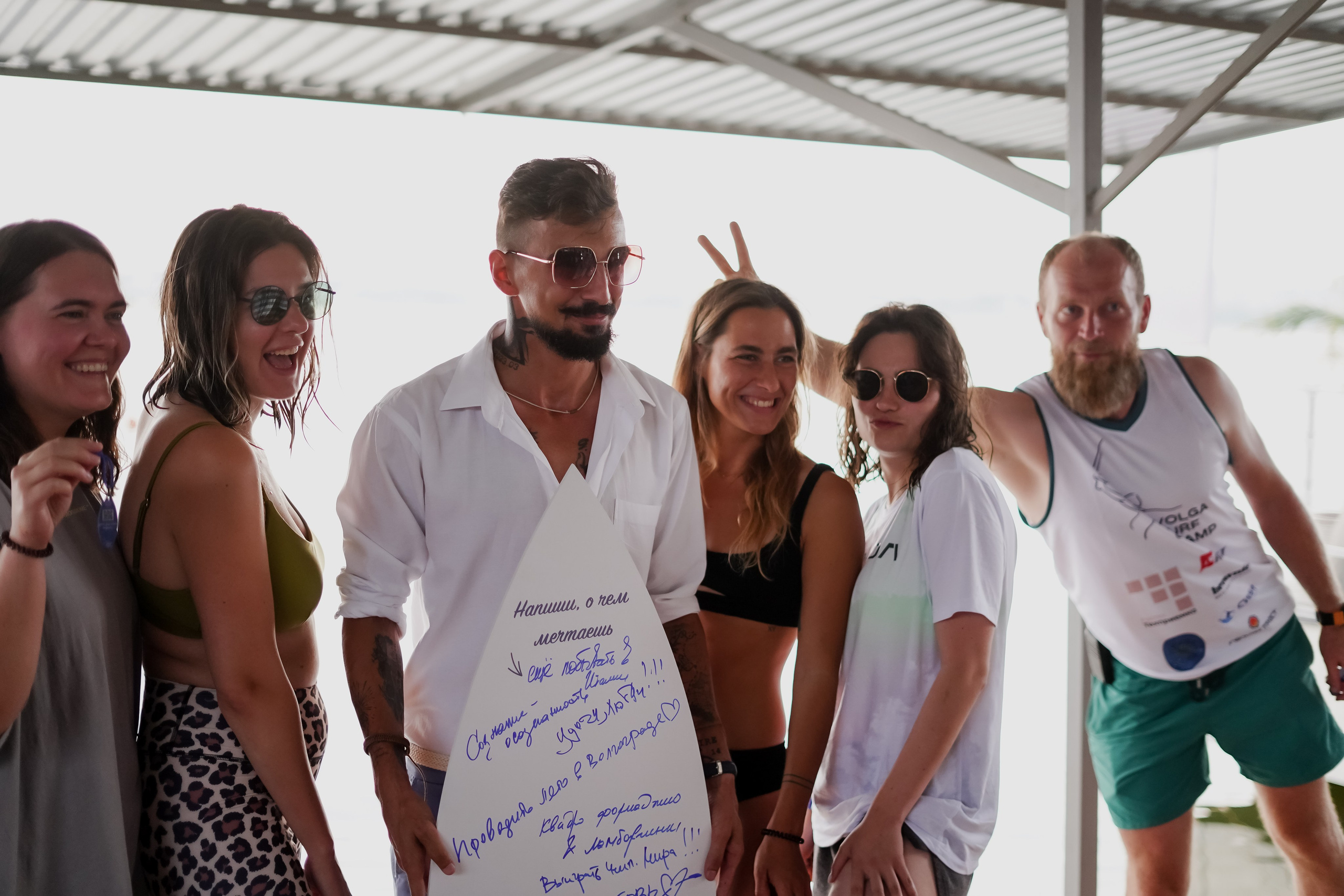 Surf. Фотограф Валерия Крахмалева