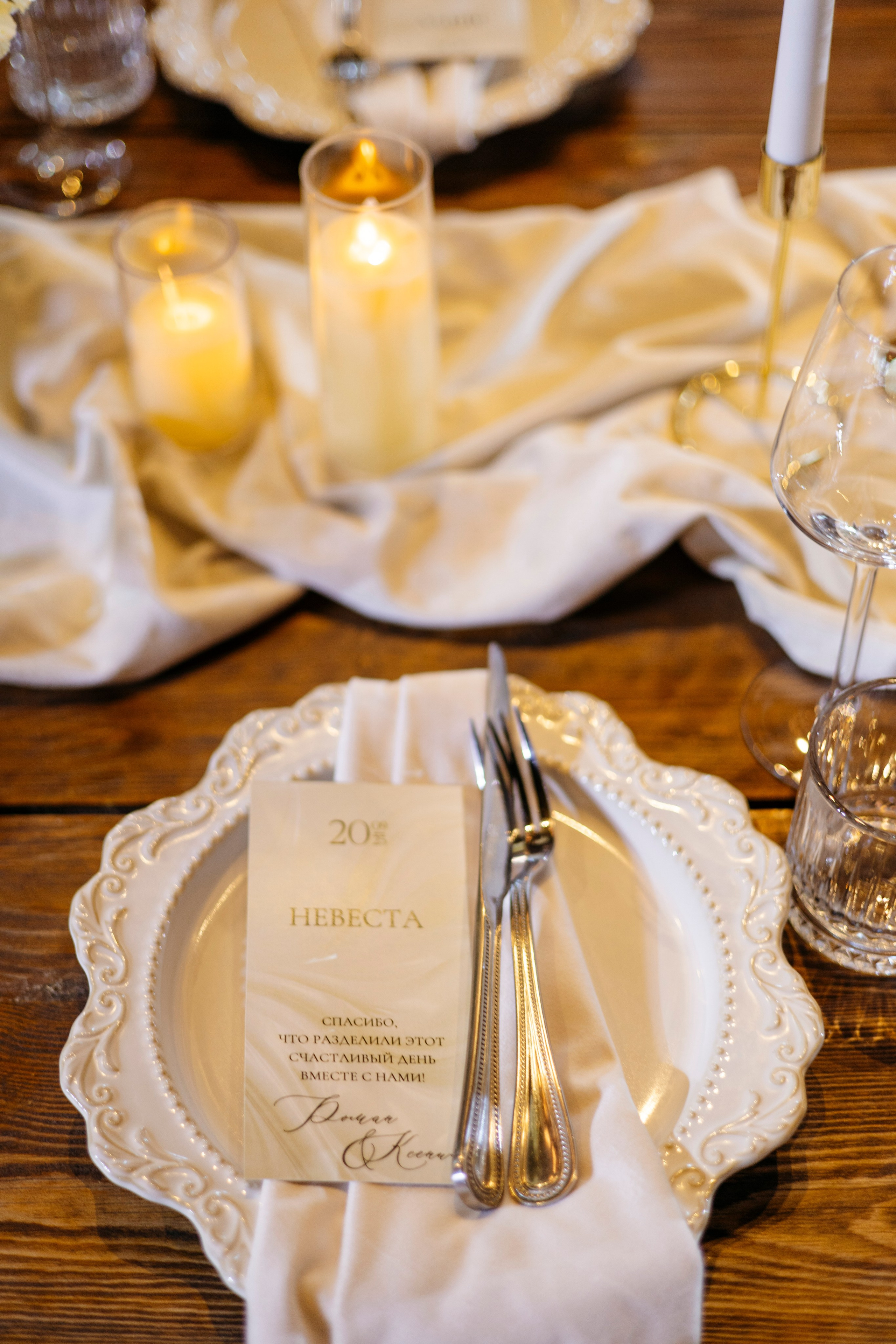 Роман и Ксения. Nikolpinhasova