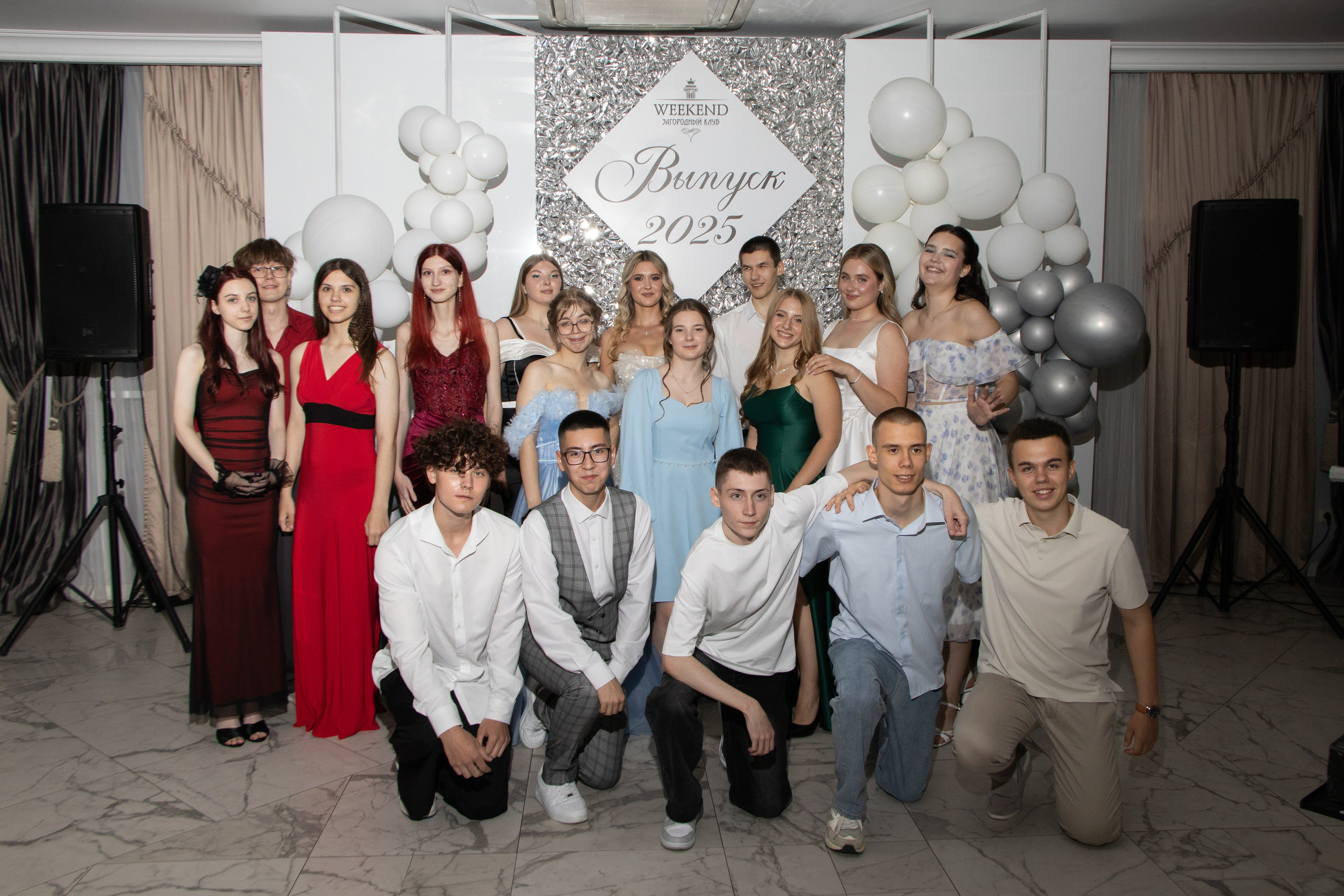 Выпускной 11 класс. Фотограф Лысенко Полина