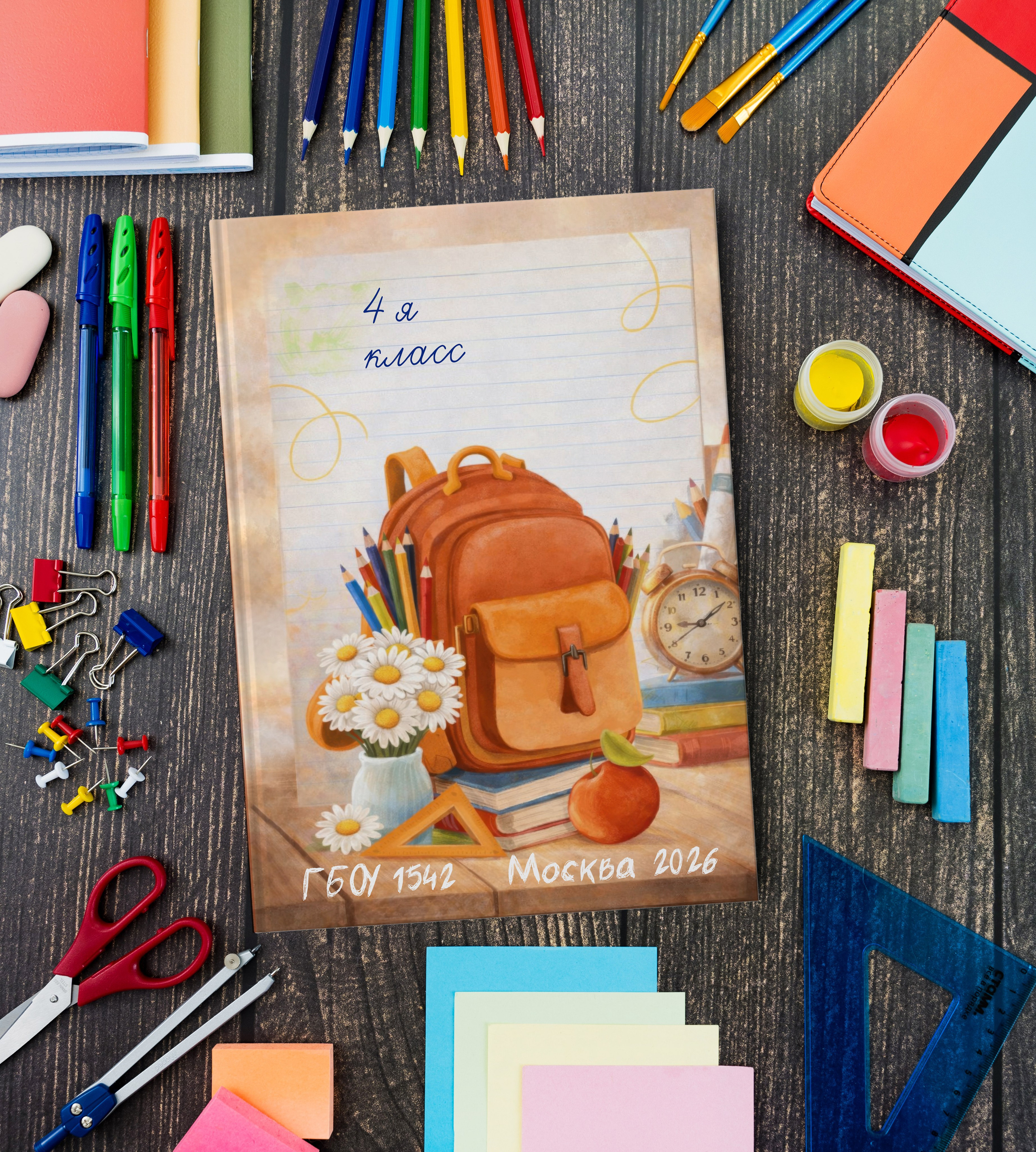 № 6 / НАЧАЛЬНЫЕ КЛАССЫ. Фотограф Алина Лебедь