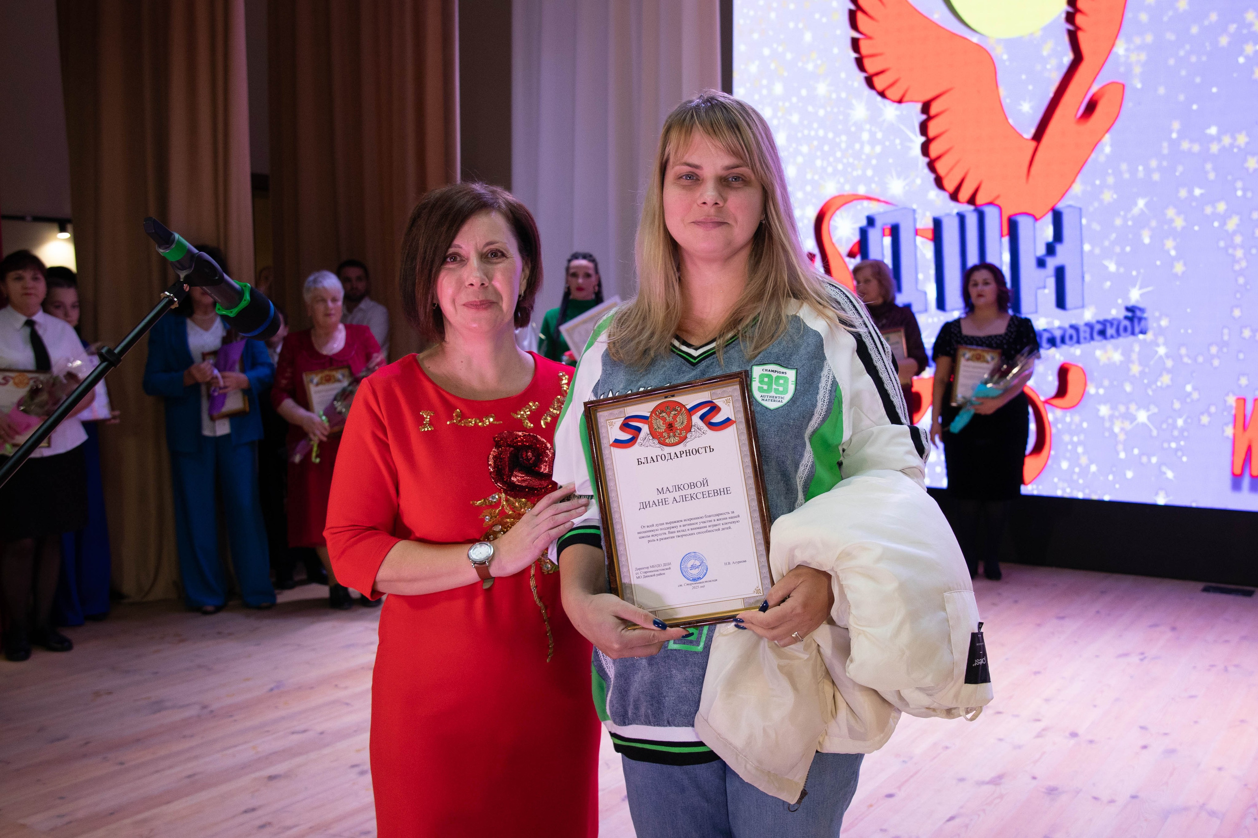 50 лет ДШИ ст. Старомышастовской