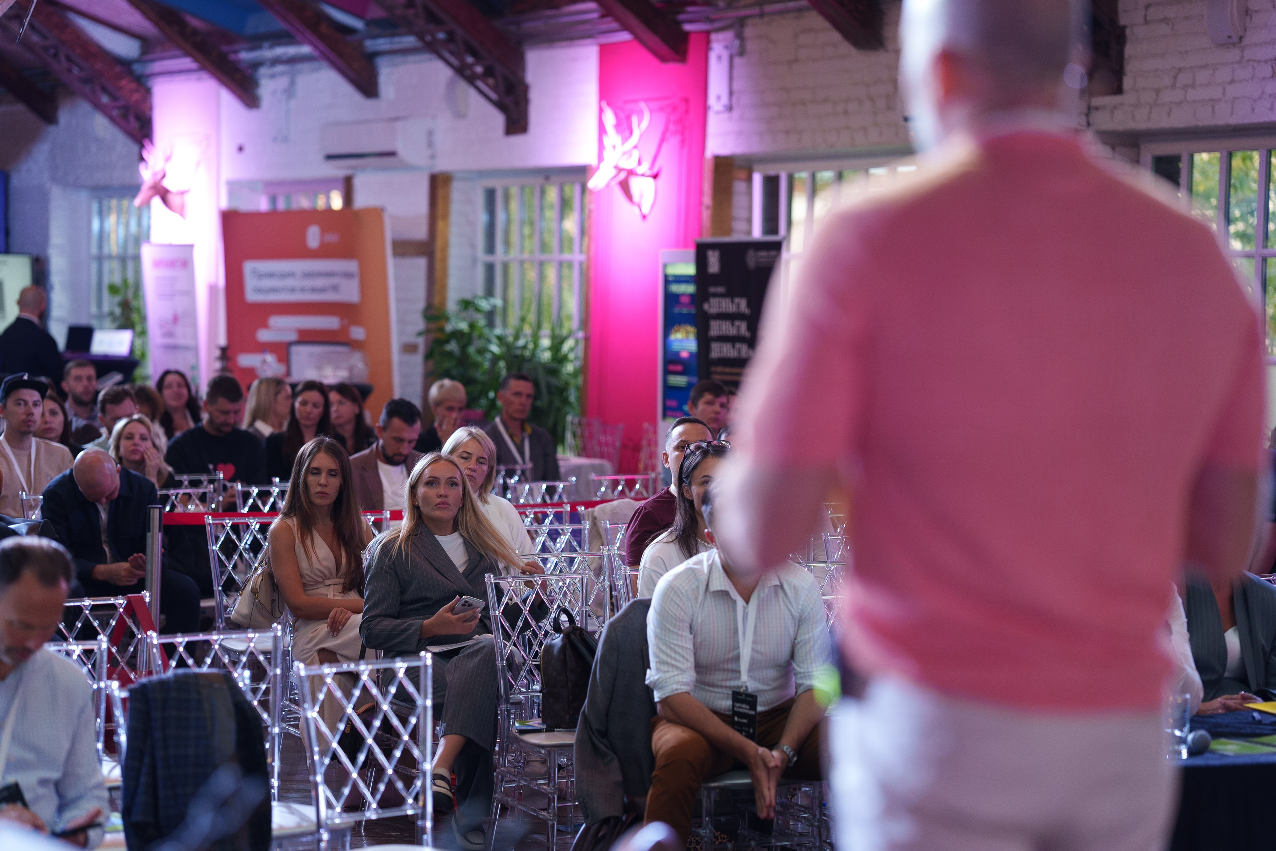 Синергиум. Фотограф Москва