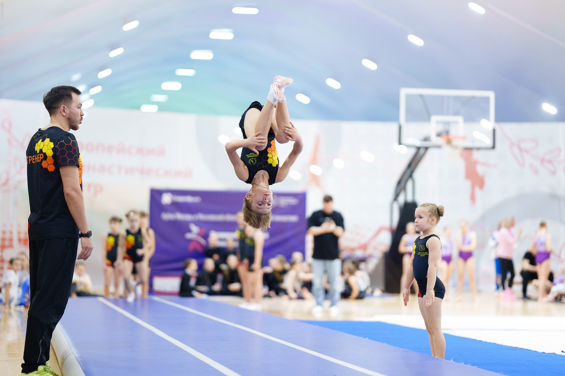 Гимнастика. Фотограф Москва