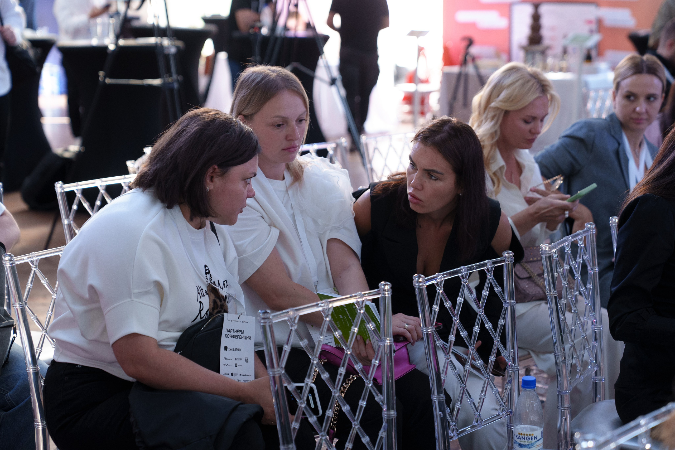 Синергиум. Фотограф Москва