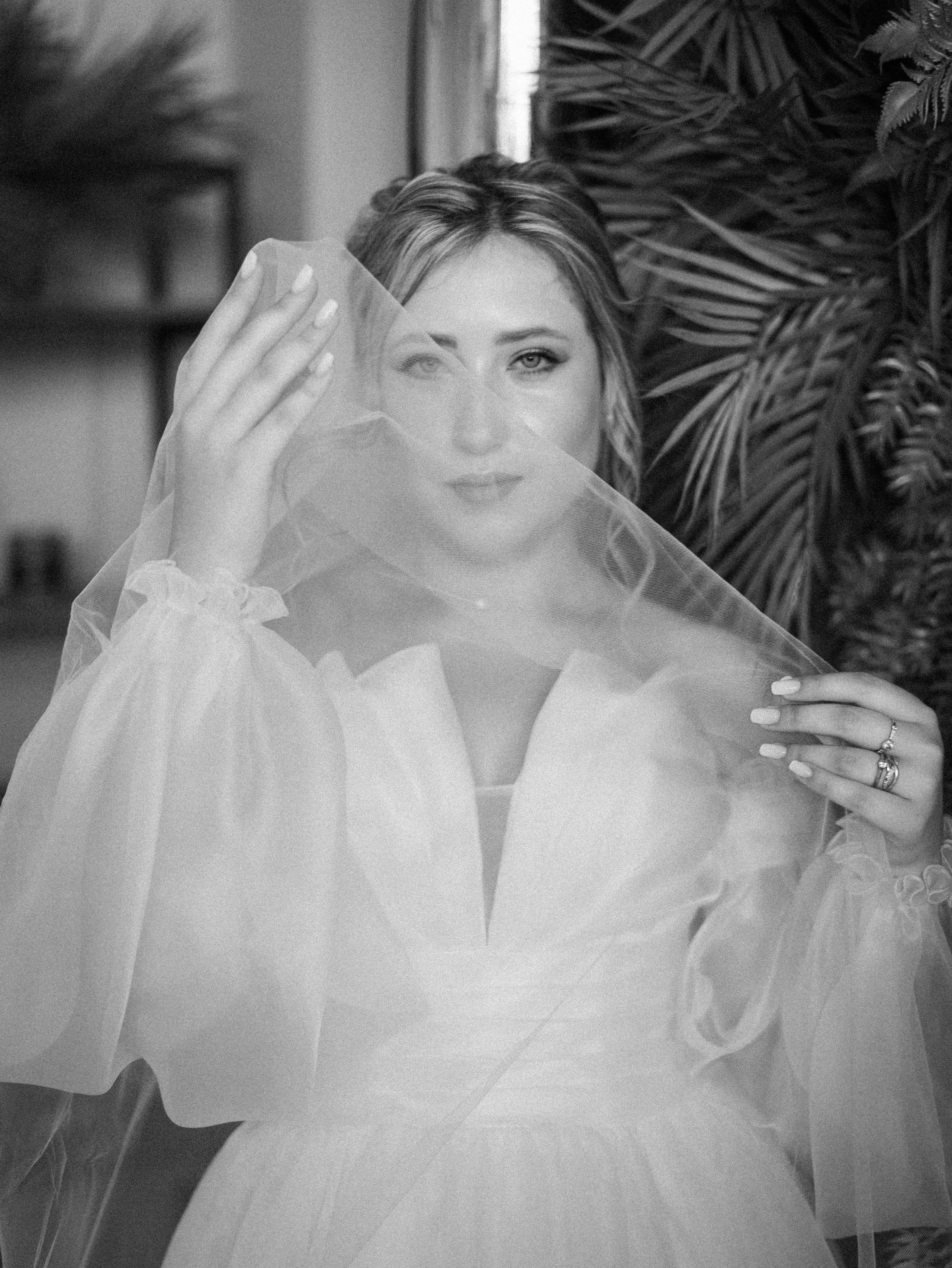 Свадьба — Даниил & Дарья 20.07.24. Фотограф Москва