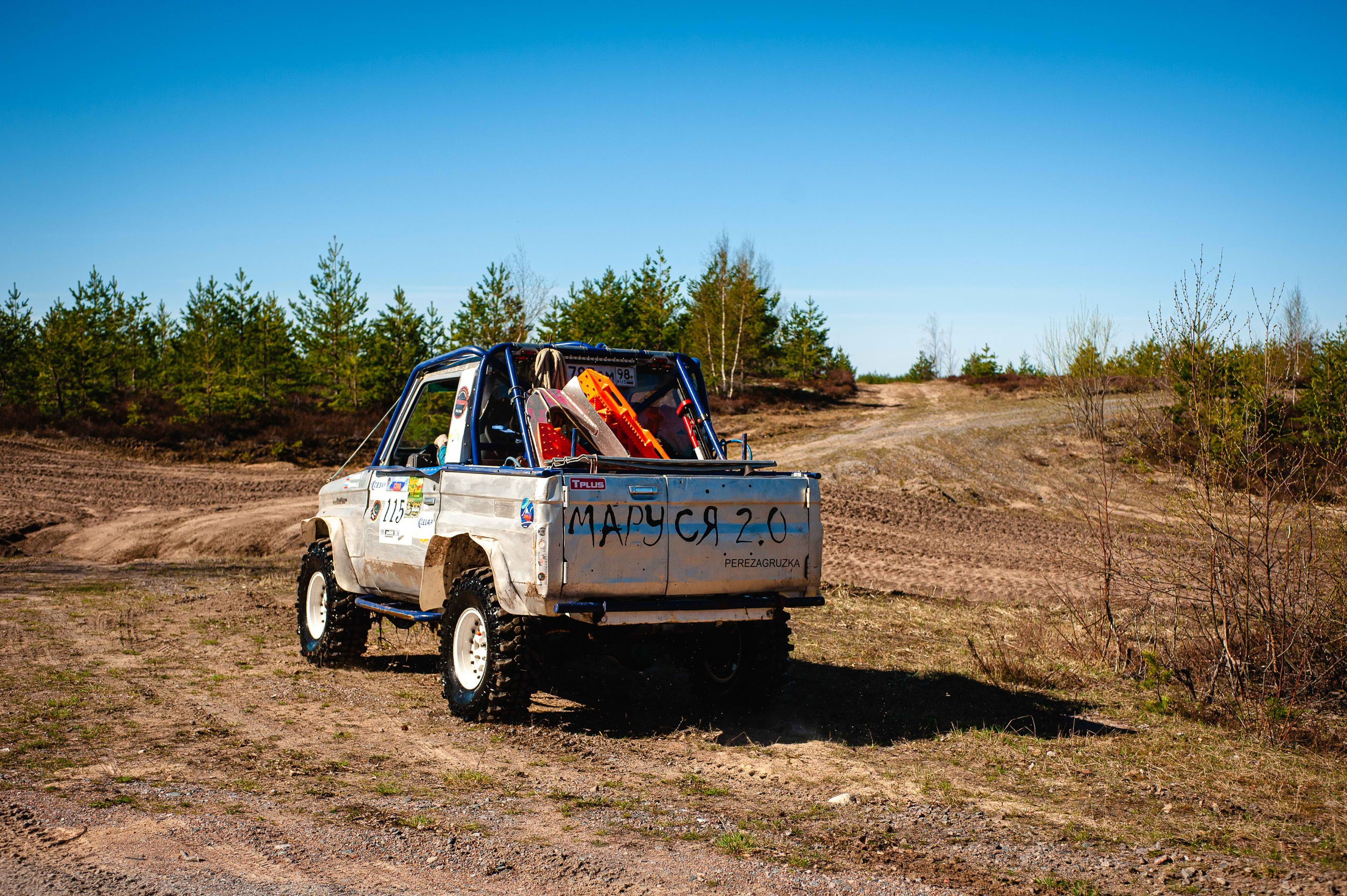 2022.05.13-15 — Чемпионат СЗФО по трофи-рейдам — 2 день. Фотограф Алексей Алексеев