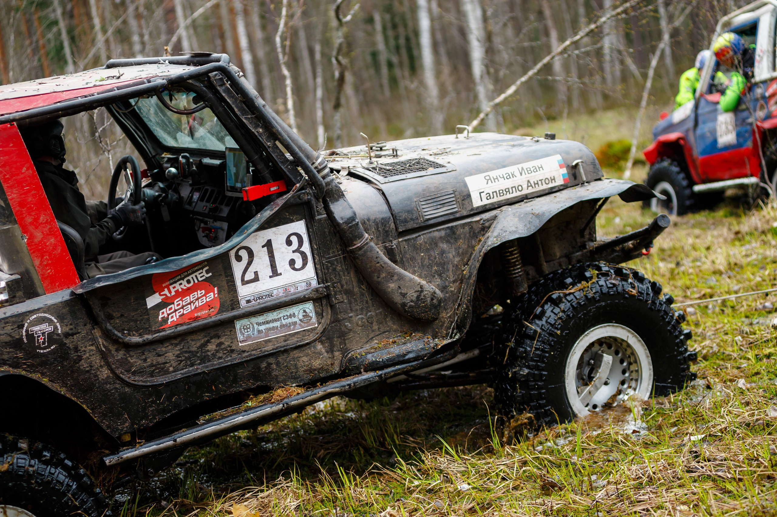 Ленинград-трофи 2024 — день 2. Фотограф Алексей Алексеев