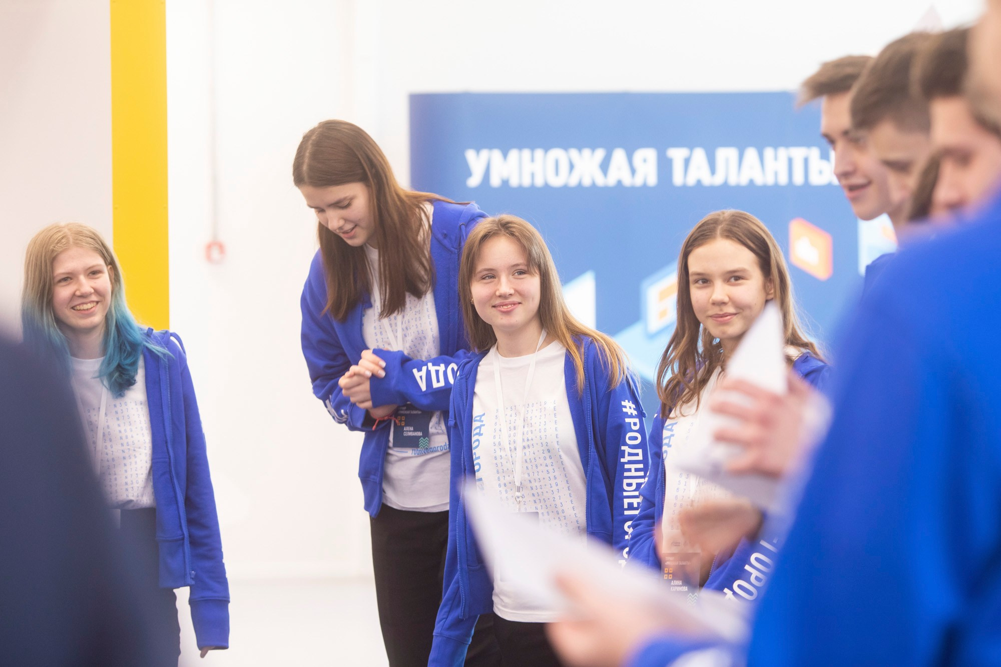 Multiplying Talents Foundation. Reportage and staged photographer Natalia Sannikova