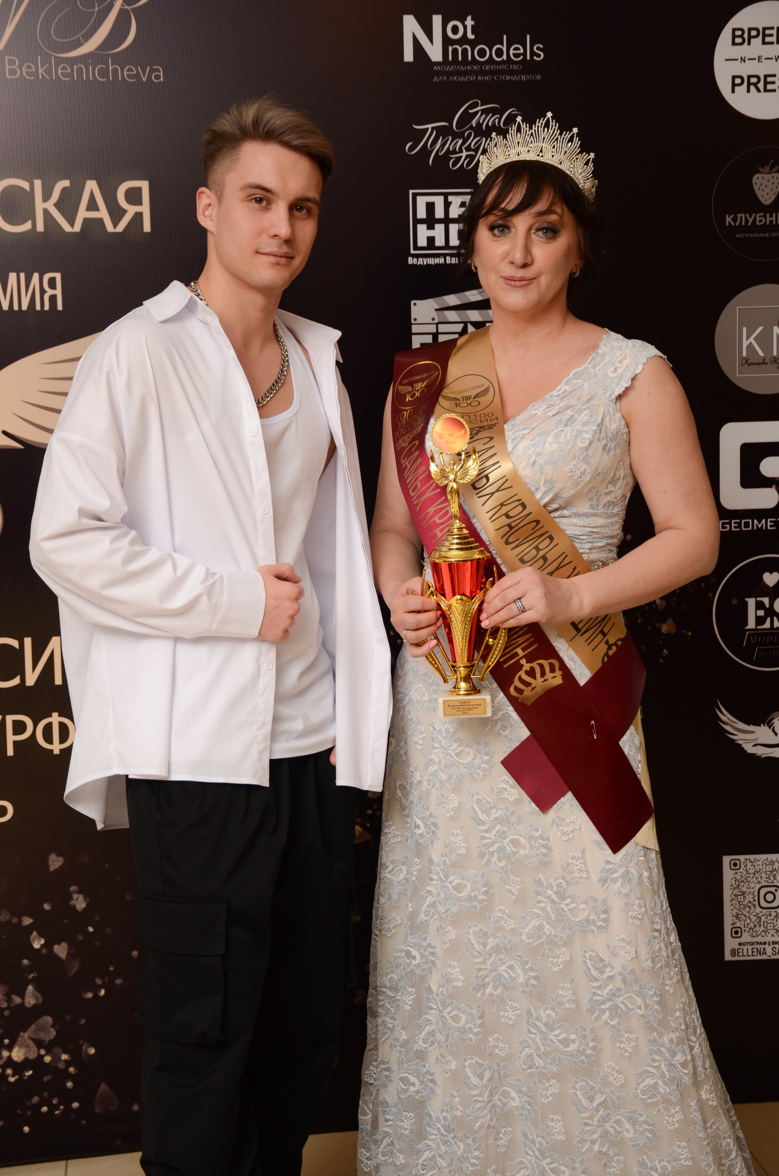 ТОП 100 Тюмень 2024. Фотограф Универсал в Новосибирске