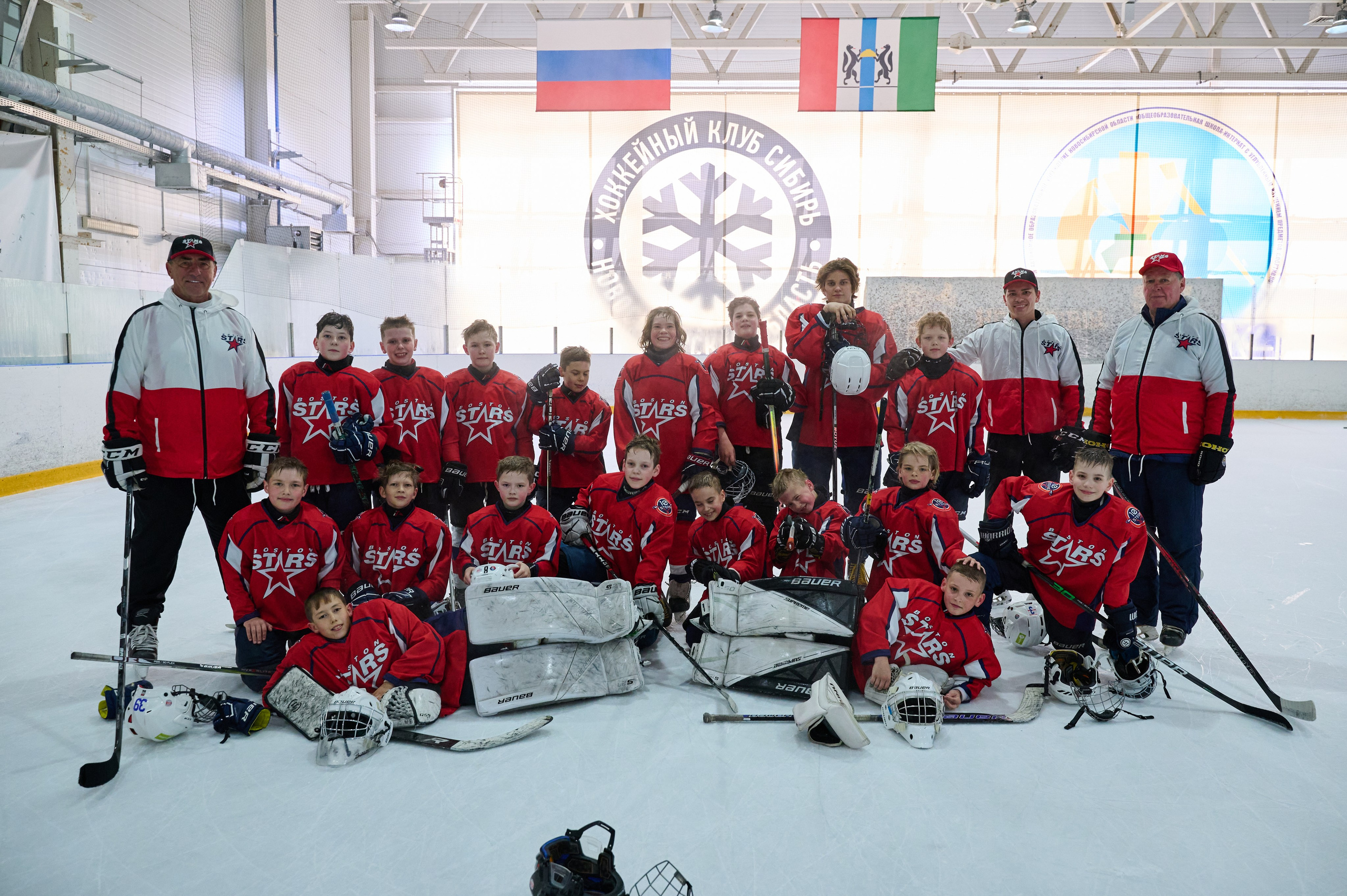 Boston Stars. Фотограф Универсал в Новосибирске