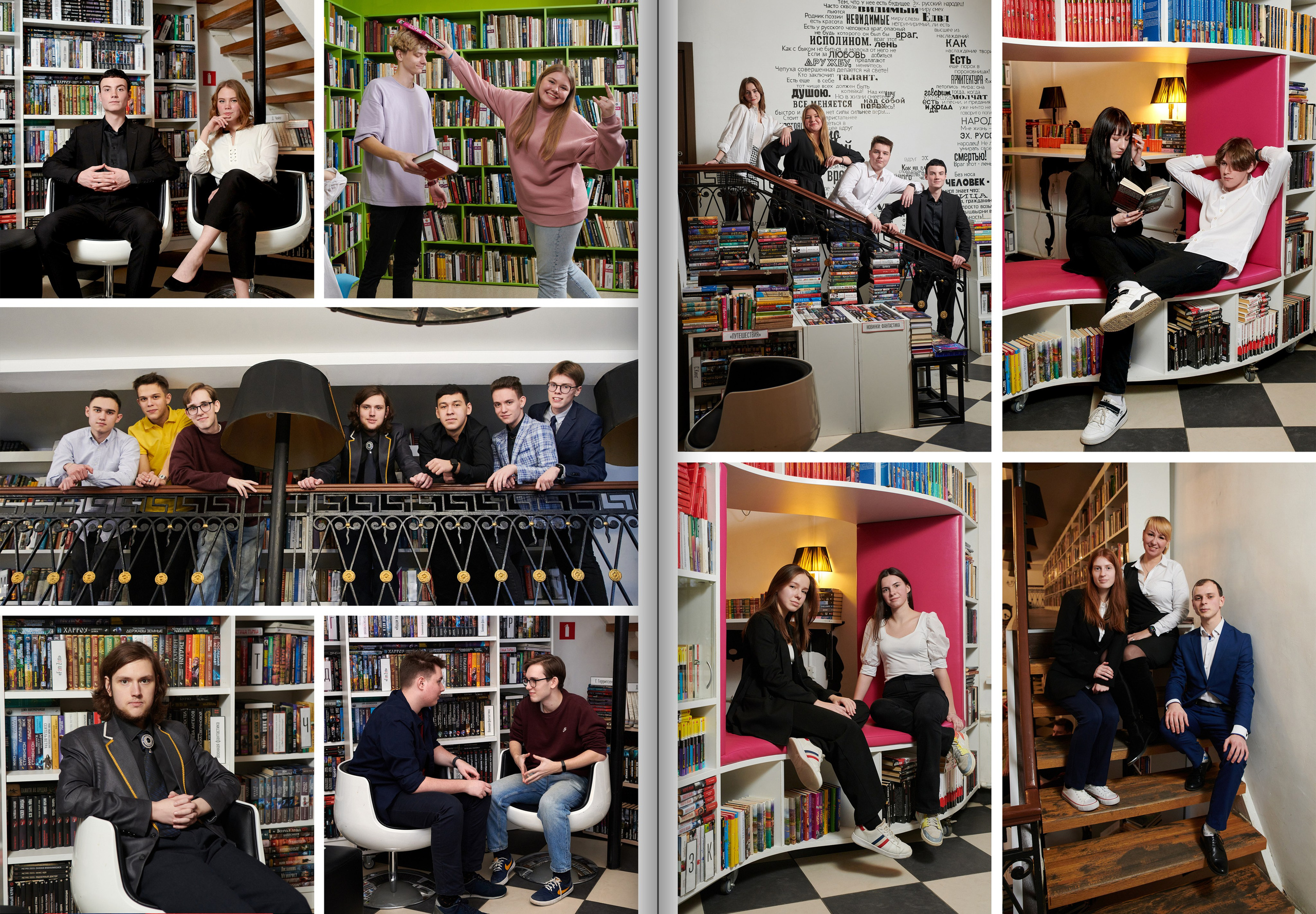 Альбом Гоголь. Выпускные альбомы — Студия Максимус Санкт-Петербург