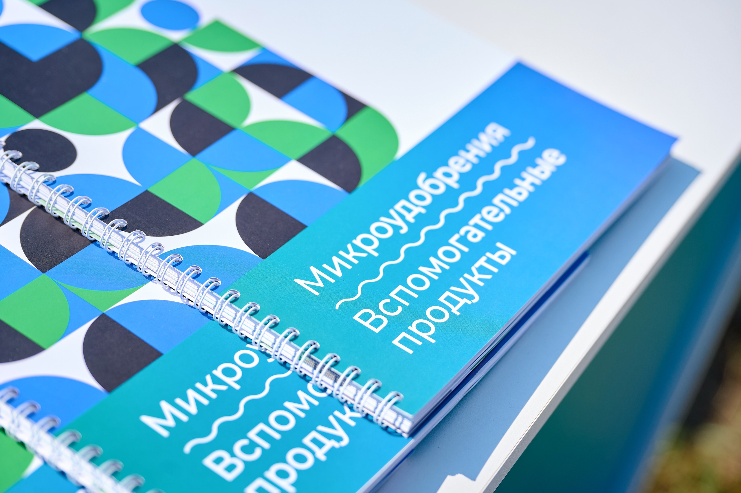 День поля. Фотограф Опыт Качество Скорость Горный Алтай Барнаул