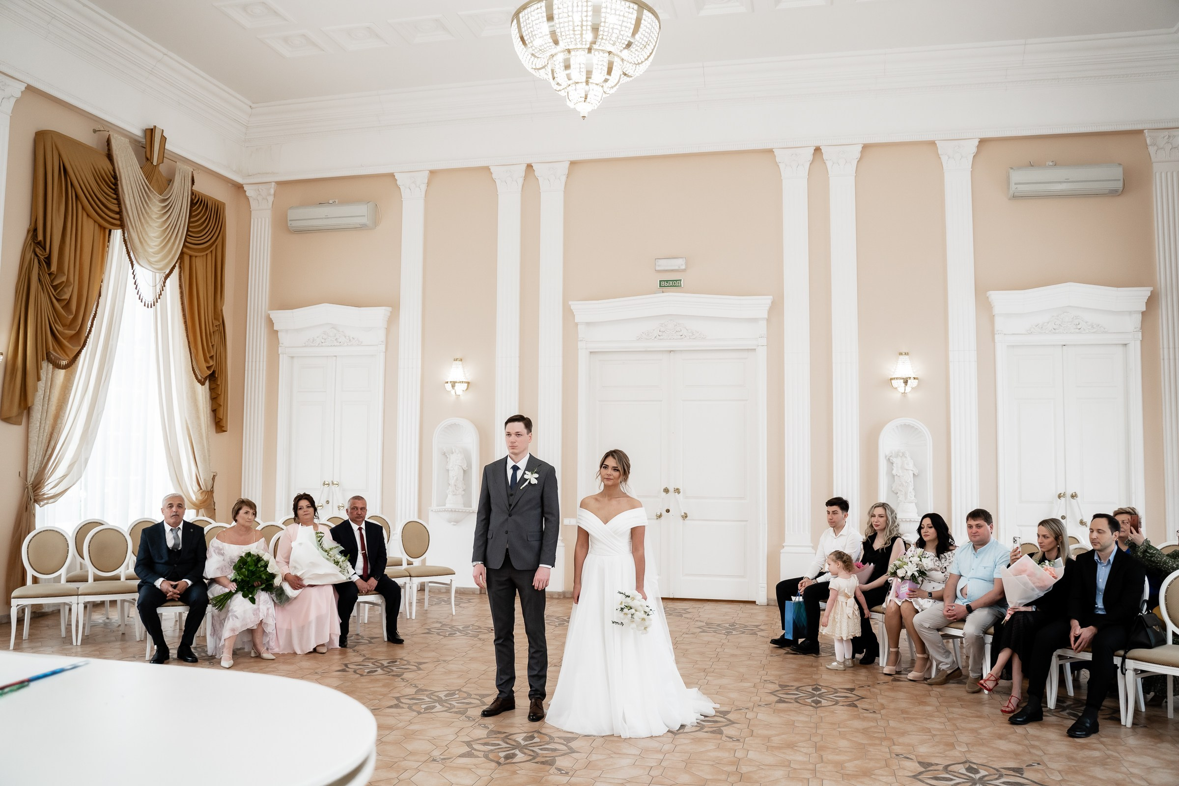 Екатерина и Сергей. Свадебный фотограф Екатерина Кузнецова