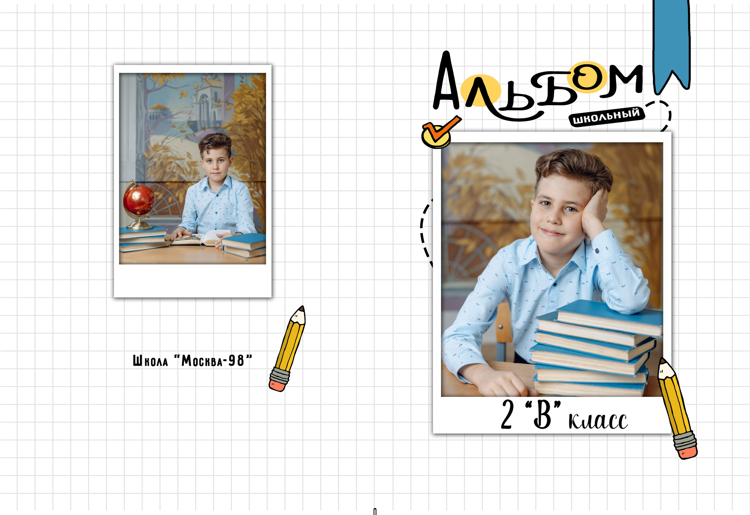 Мини. Школьные альбомы в Москве от фотографа Евгении Зиновьевой