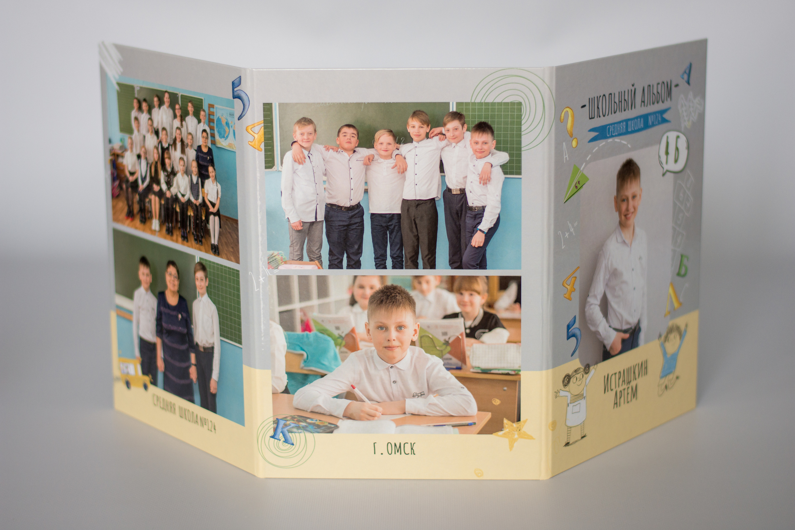 Выпускные альбомы. Фотограф в Омске Евгения Каргаполова