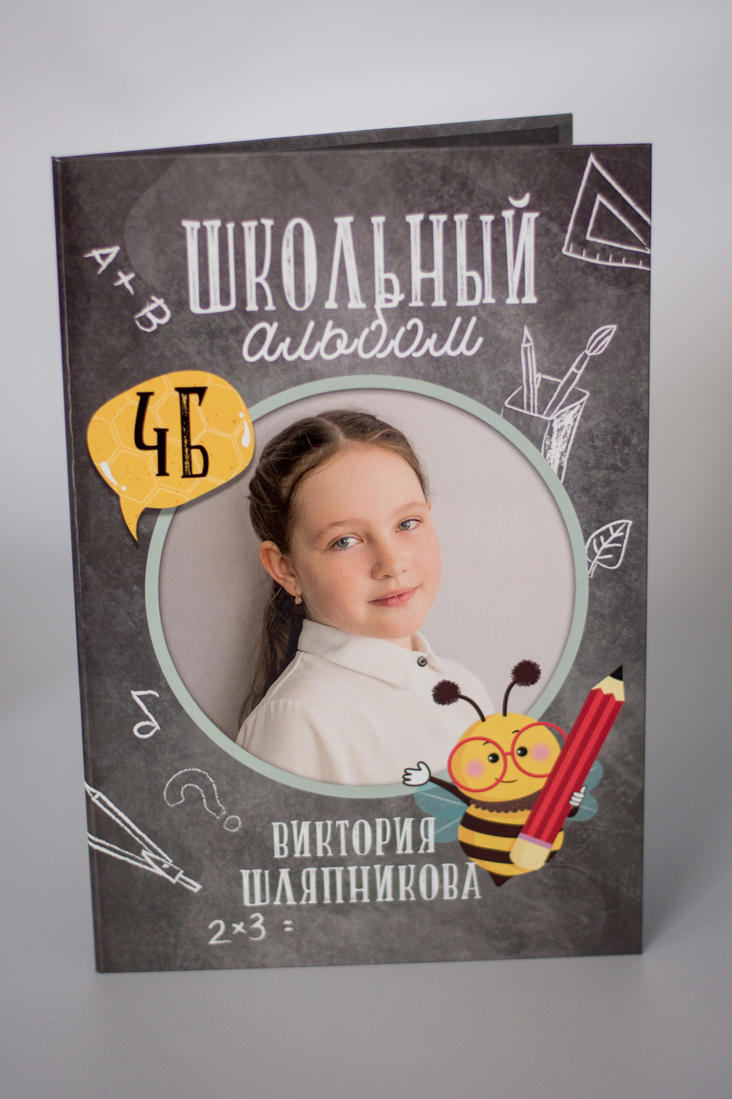 Выпускные альбомы. Фотограф в Омске Евгения Каргаполова