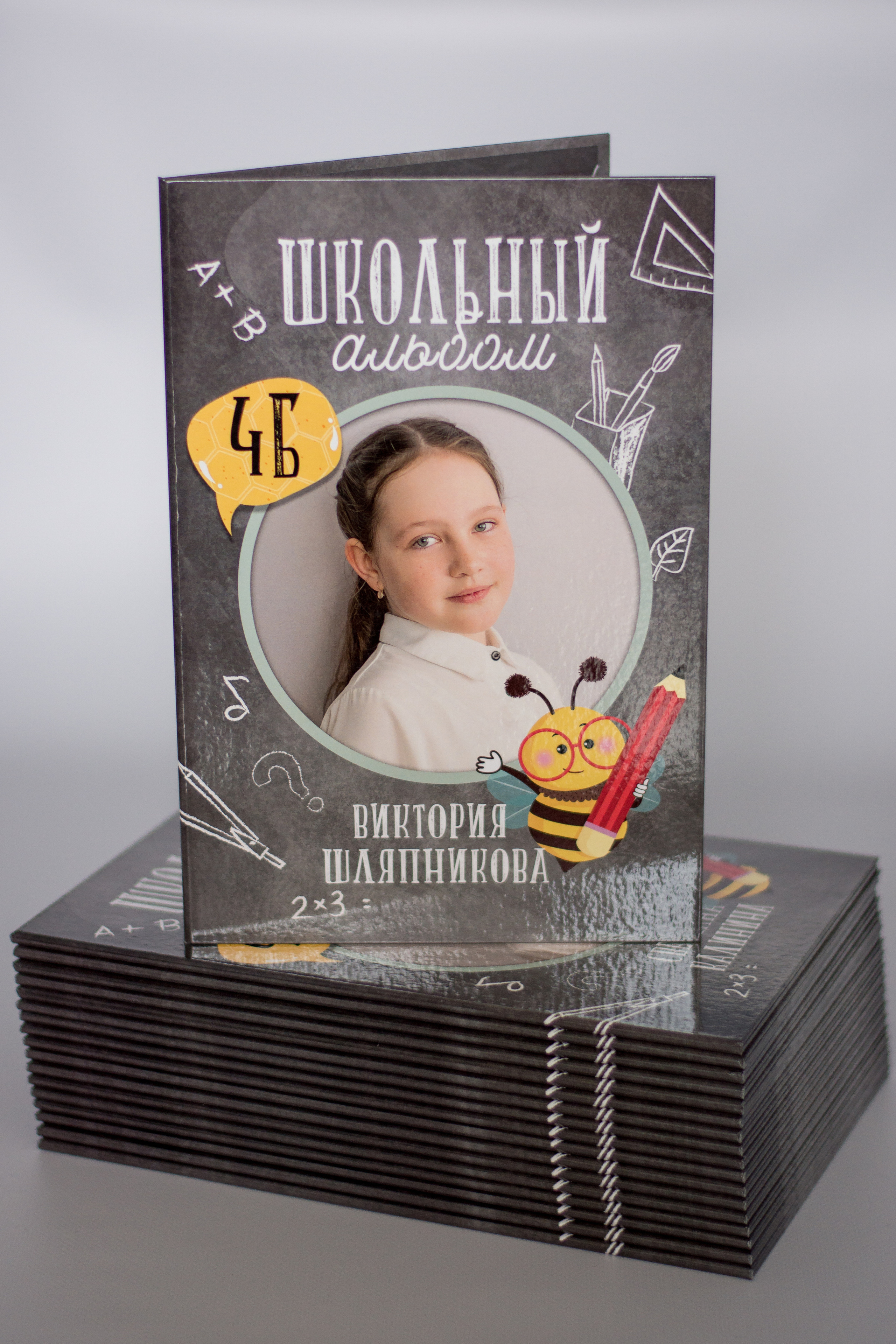 Выпускные альбомы. Фотограф в Омске Евгения Каргаполова