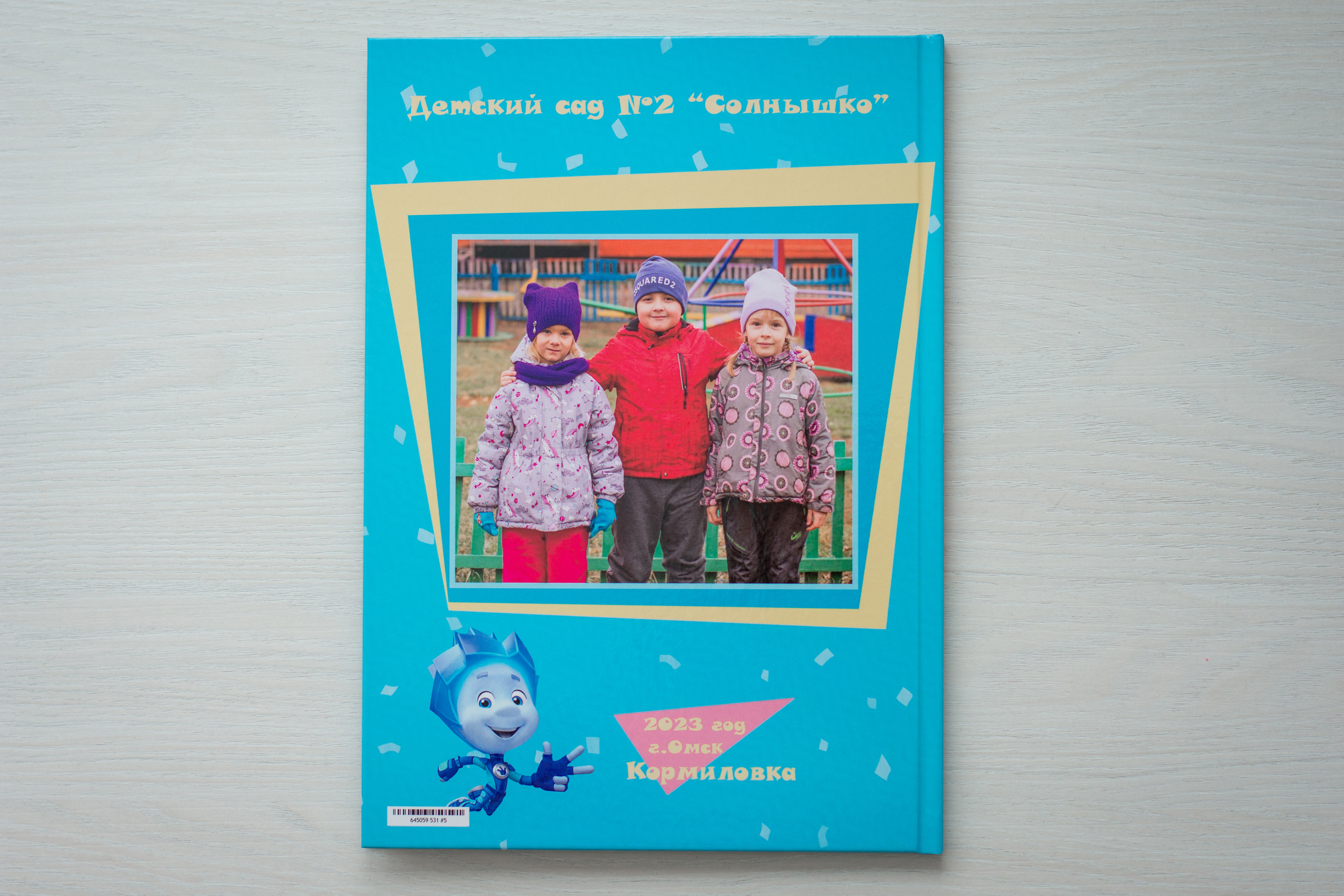 Выпускные альбомы. Фотограф в Омске Евгения Каргаполова