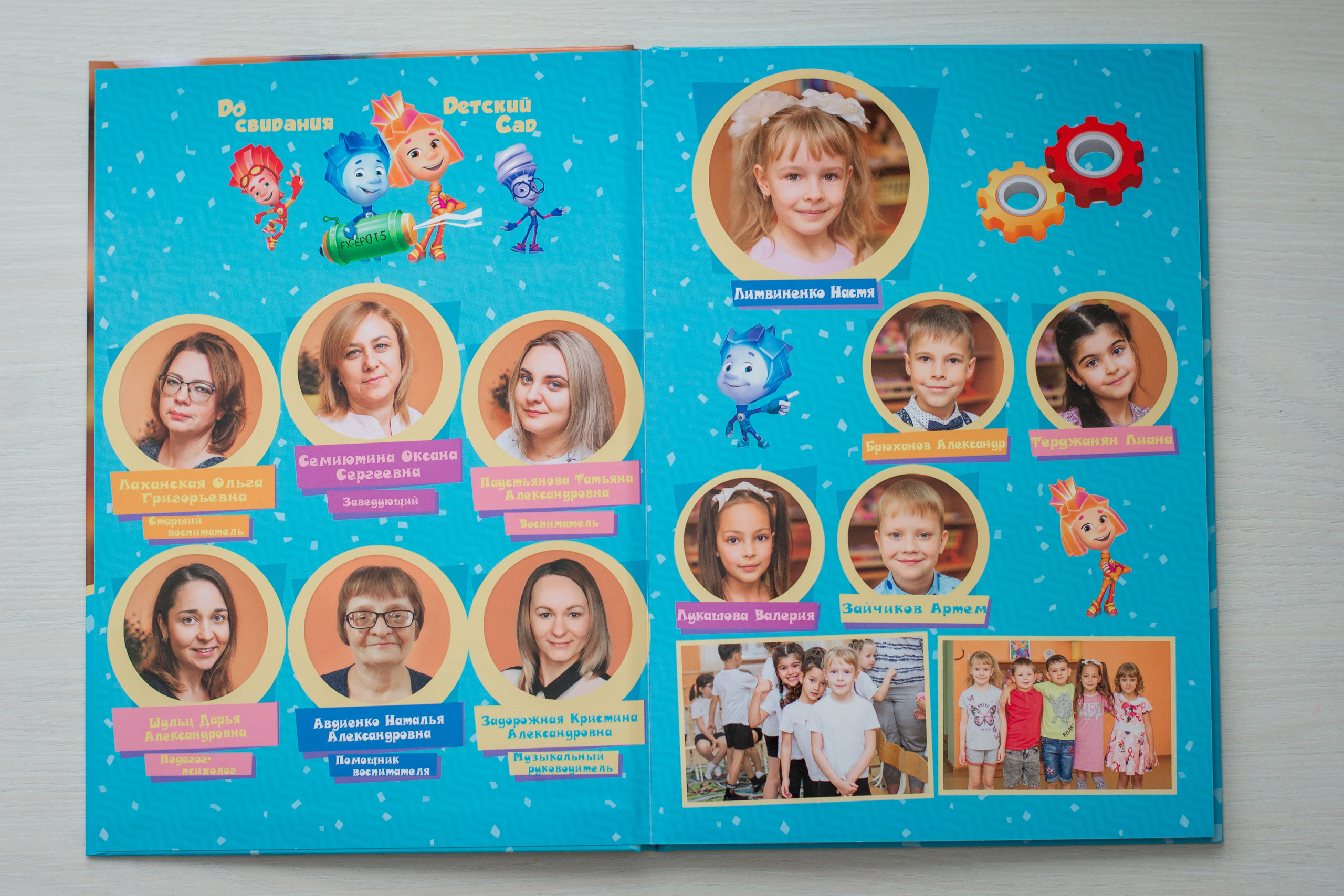 Выпускные альбомы. Фотограф в Омске Евгения Каргаполова