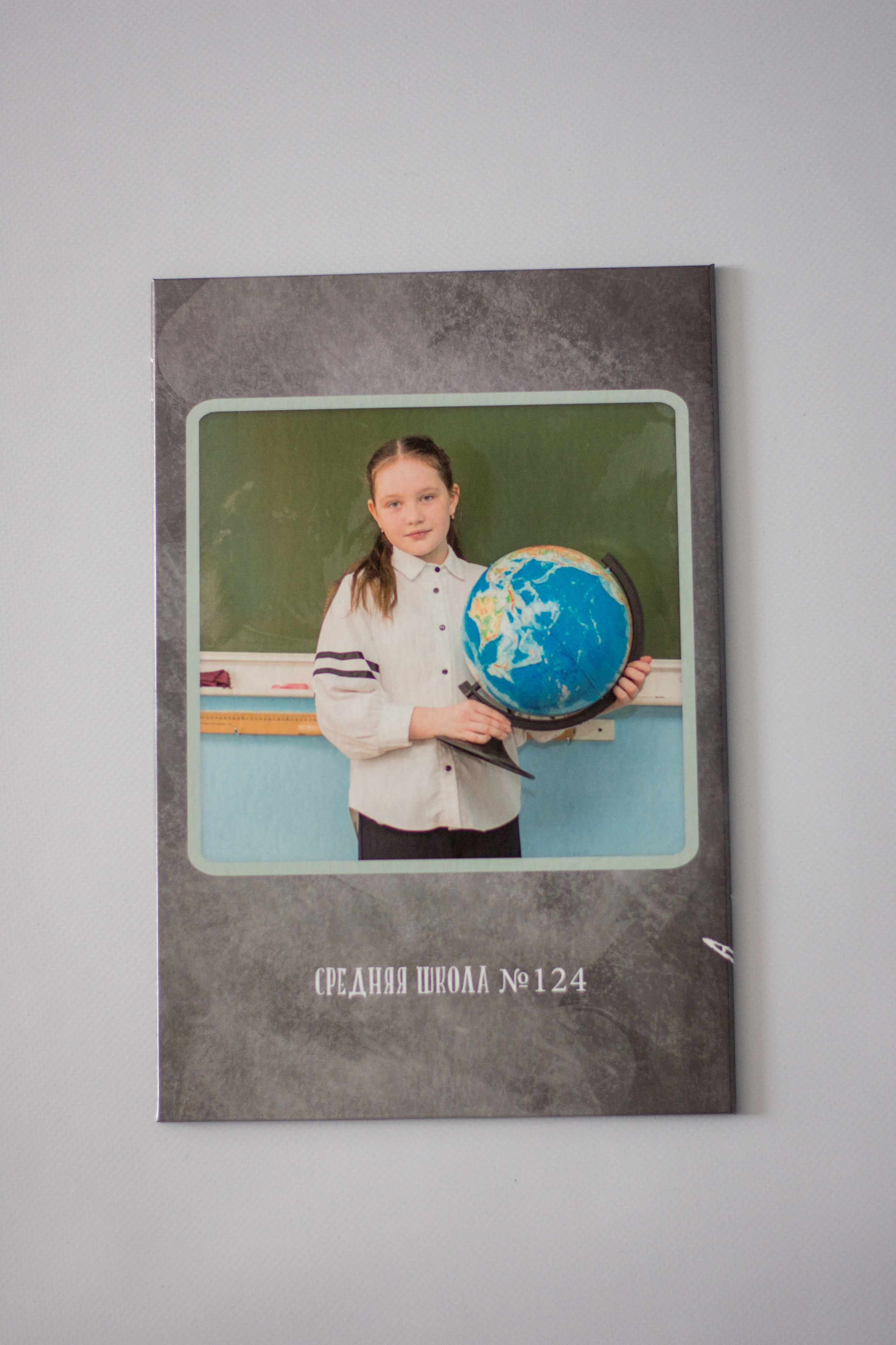 Выпускные альбомы. Фотограф в Омске Евгения Каргаполова