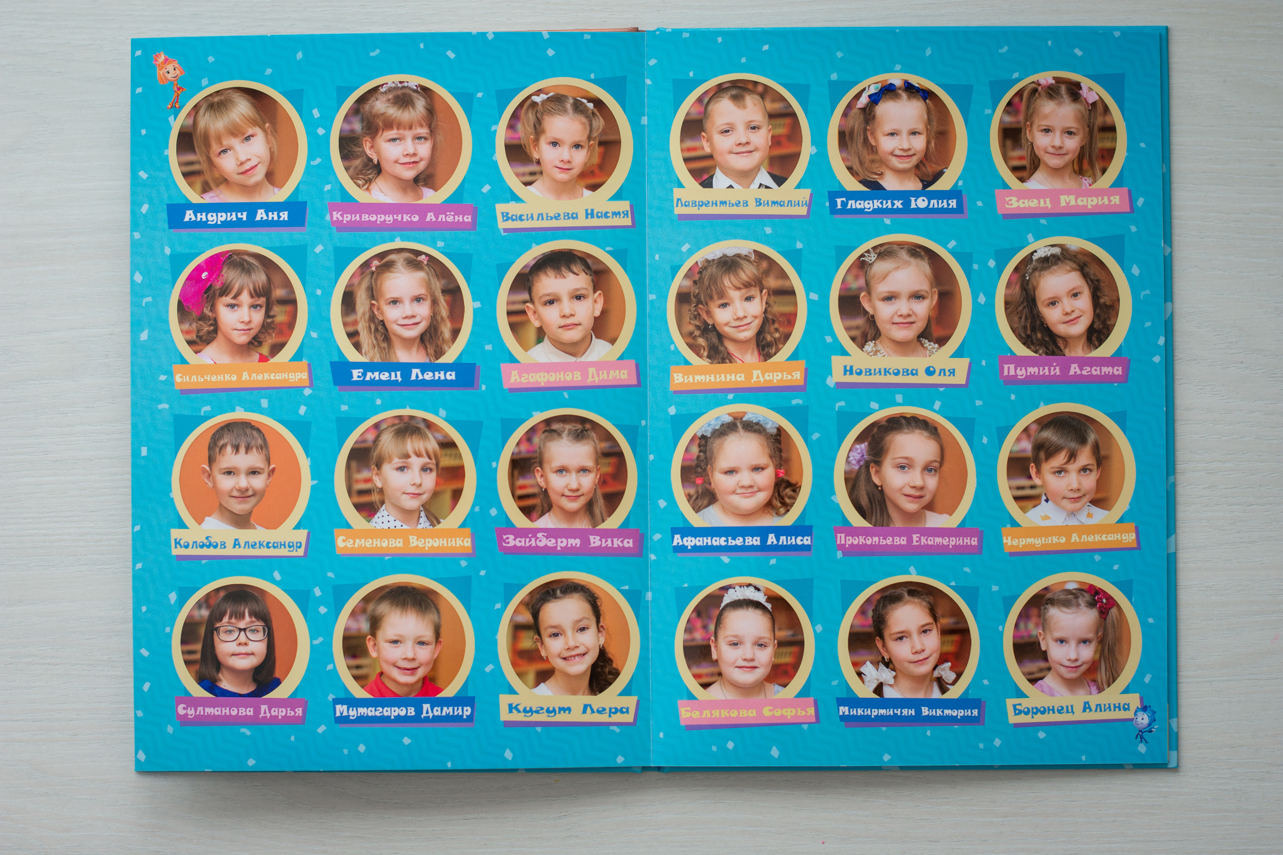 Выпускные альбомы. Фотограф в Омске Евгения Каргаполова