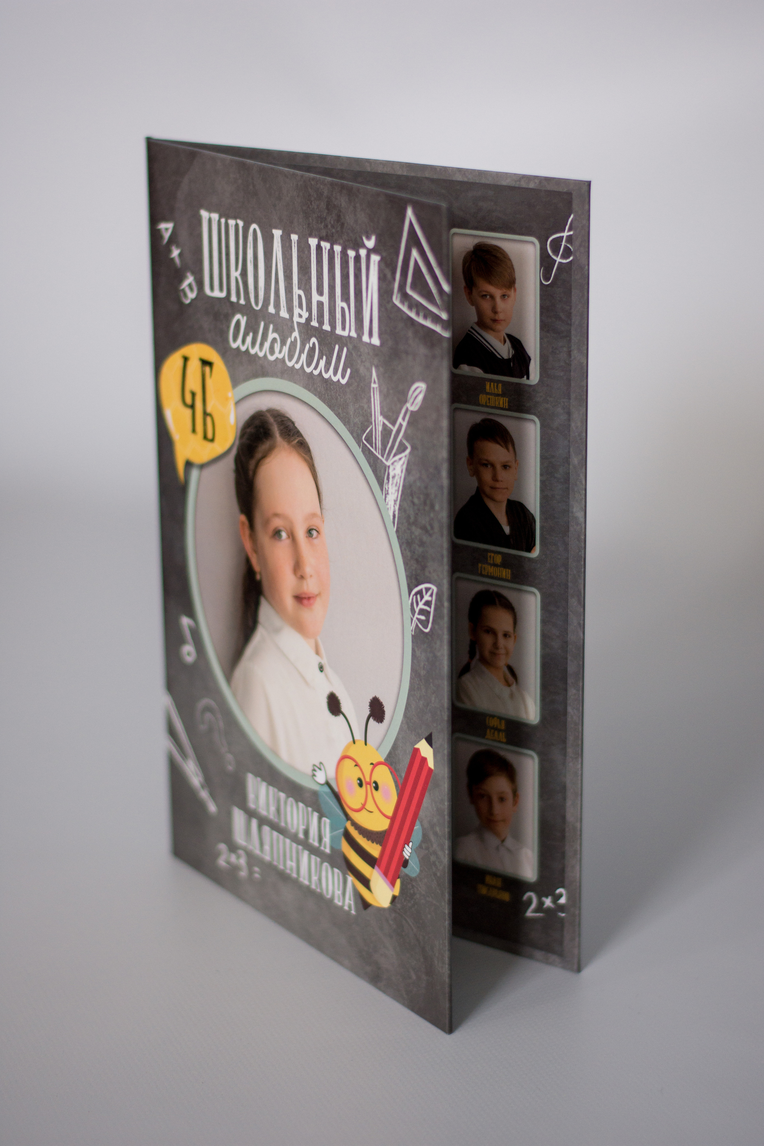 Выпускные альбомы. Фотограф в Омске Евгения Каргаполова