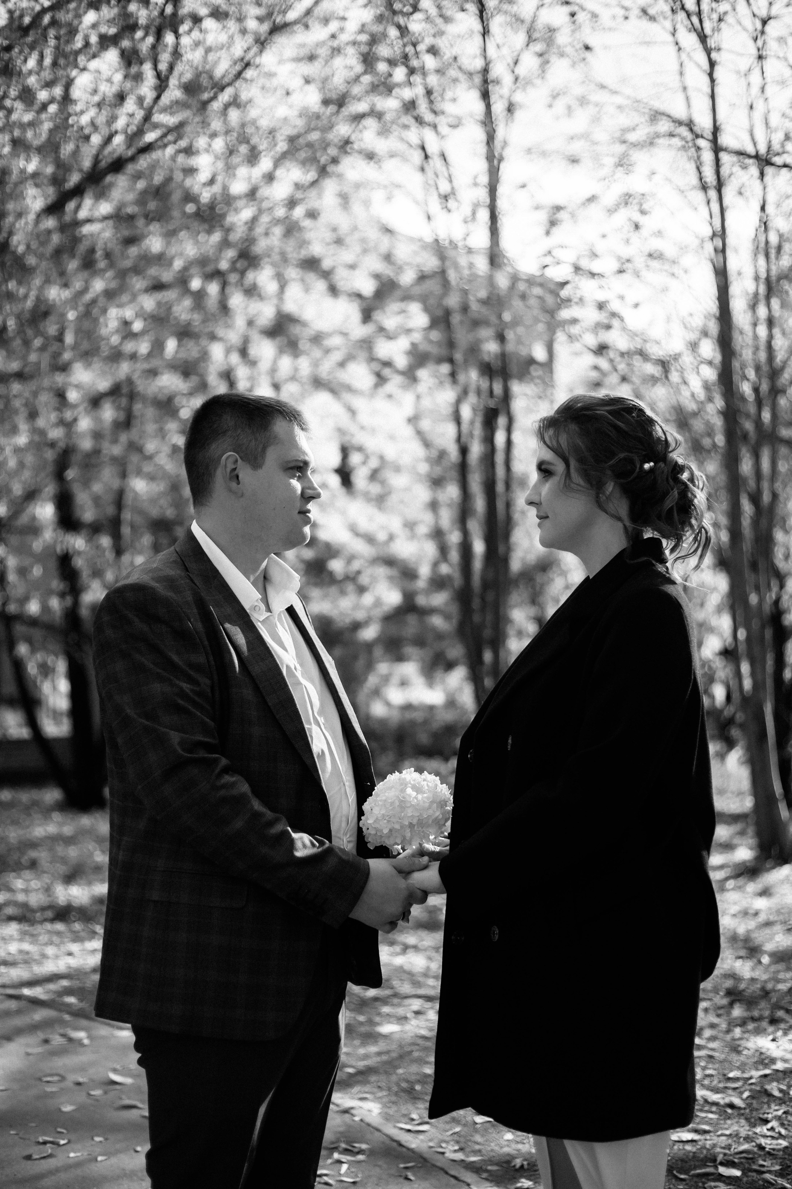 Александр и Маргарита. Рыжова Тамара