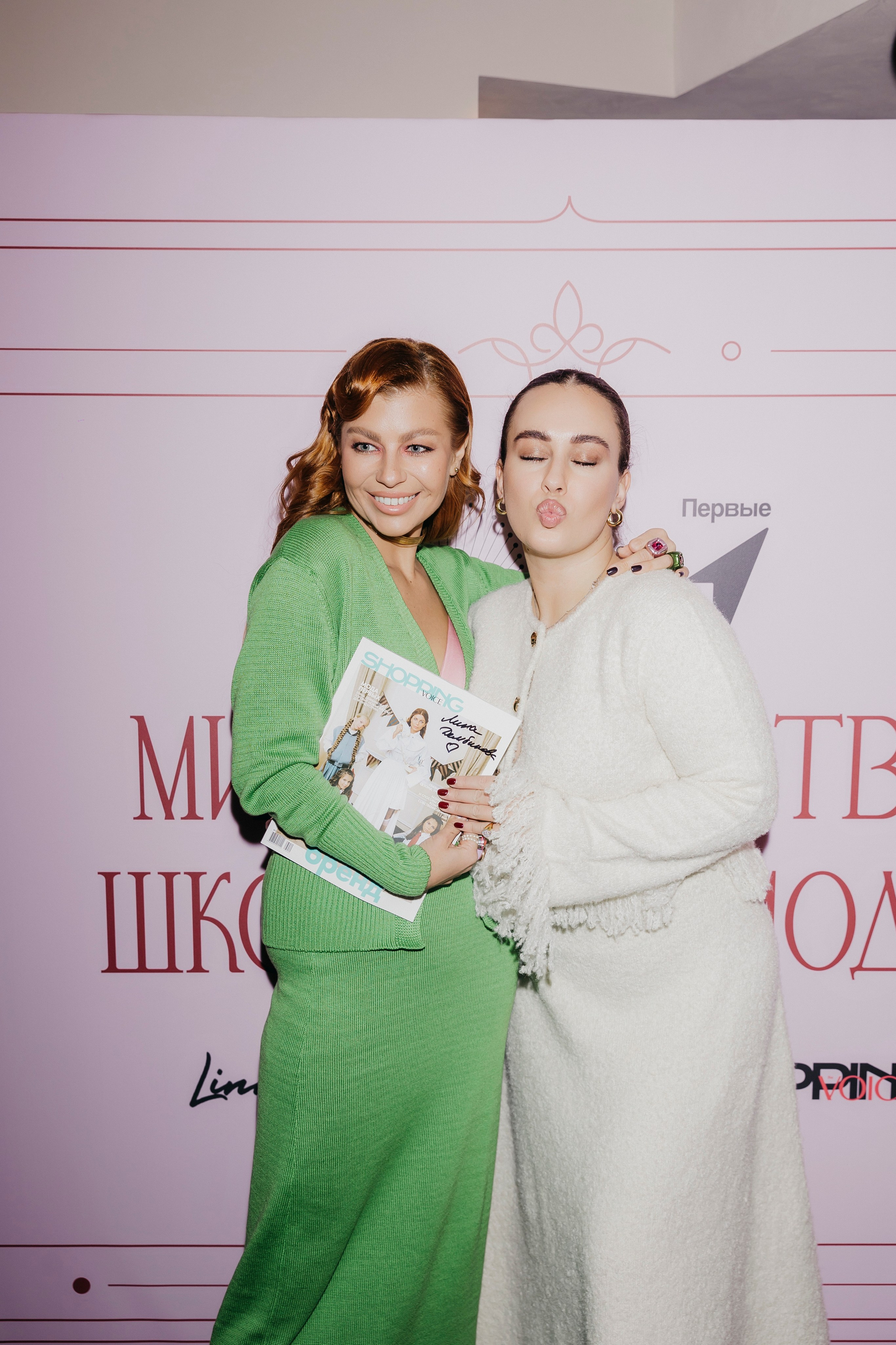 Лина Дембикова и Милана Пич на презентации the VOICE Shopping, Rocky2